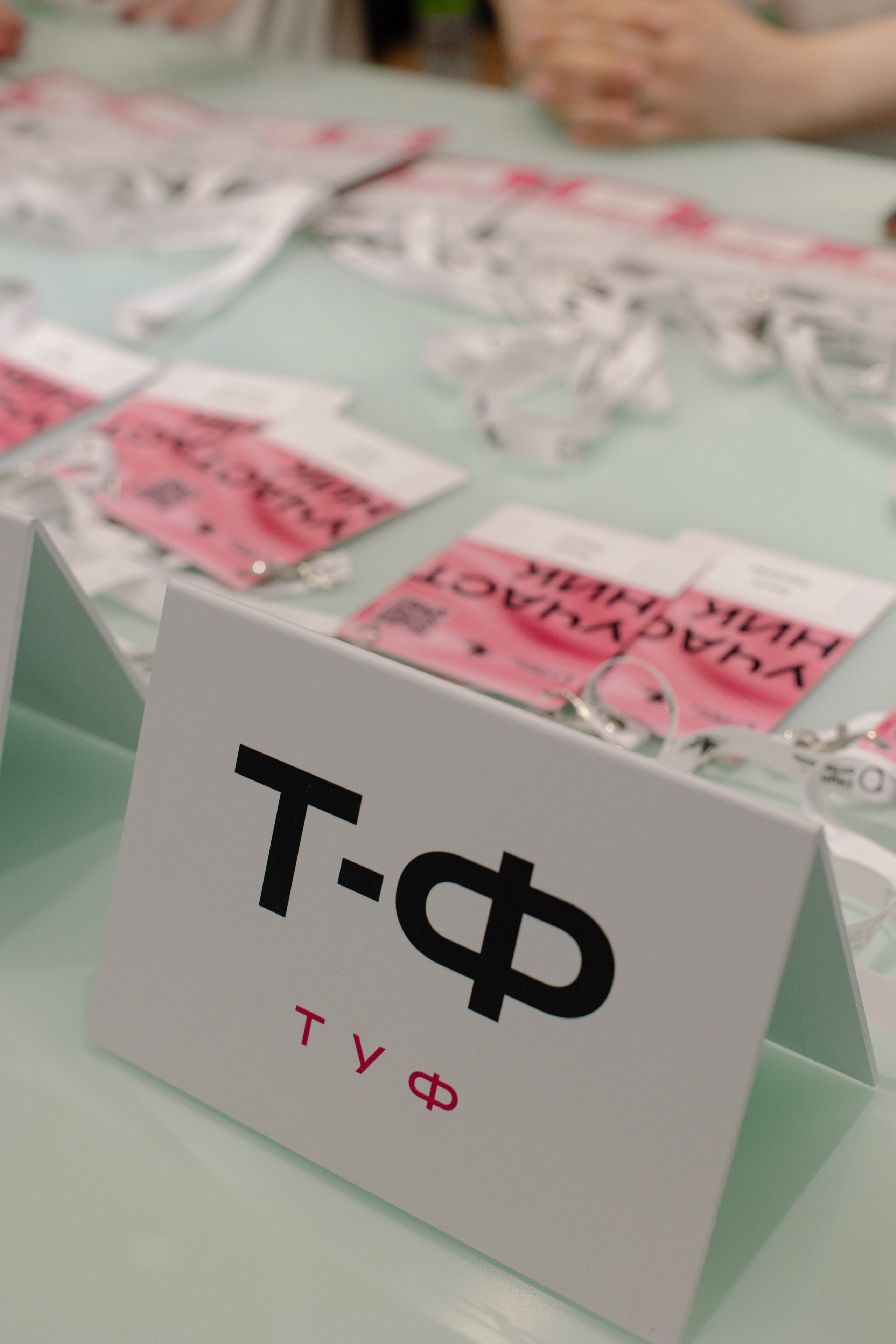 Digital оттепель 2024. Свадебный и Репортажный фотограф Нижний Новгород Москва Ежов Иван