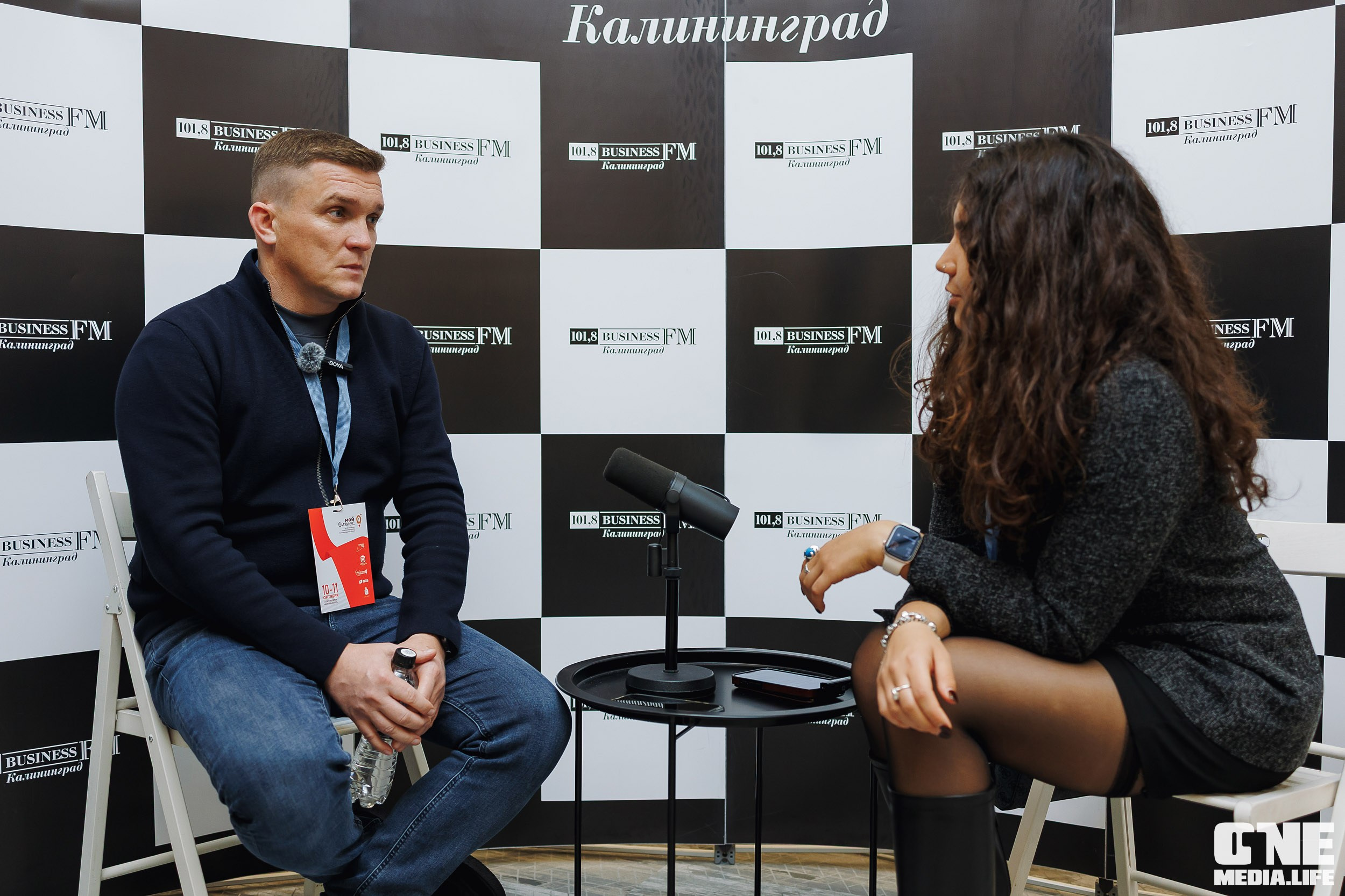 Фоторепортаж VII Международный форум «Вселенная бизнеса. Время Побед». One Media Life: фоторепортажи, фотоотчеты с мероприятий и заведений