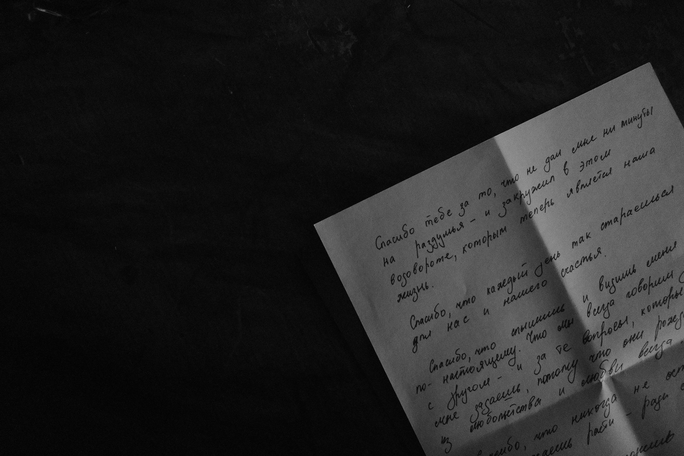 Свадебный фотограф в Италии. Свадебный и семейный фотограф Москва, Спб, Крым Игорь Сазонов