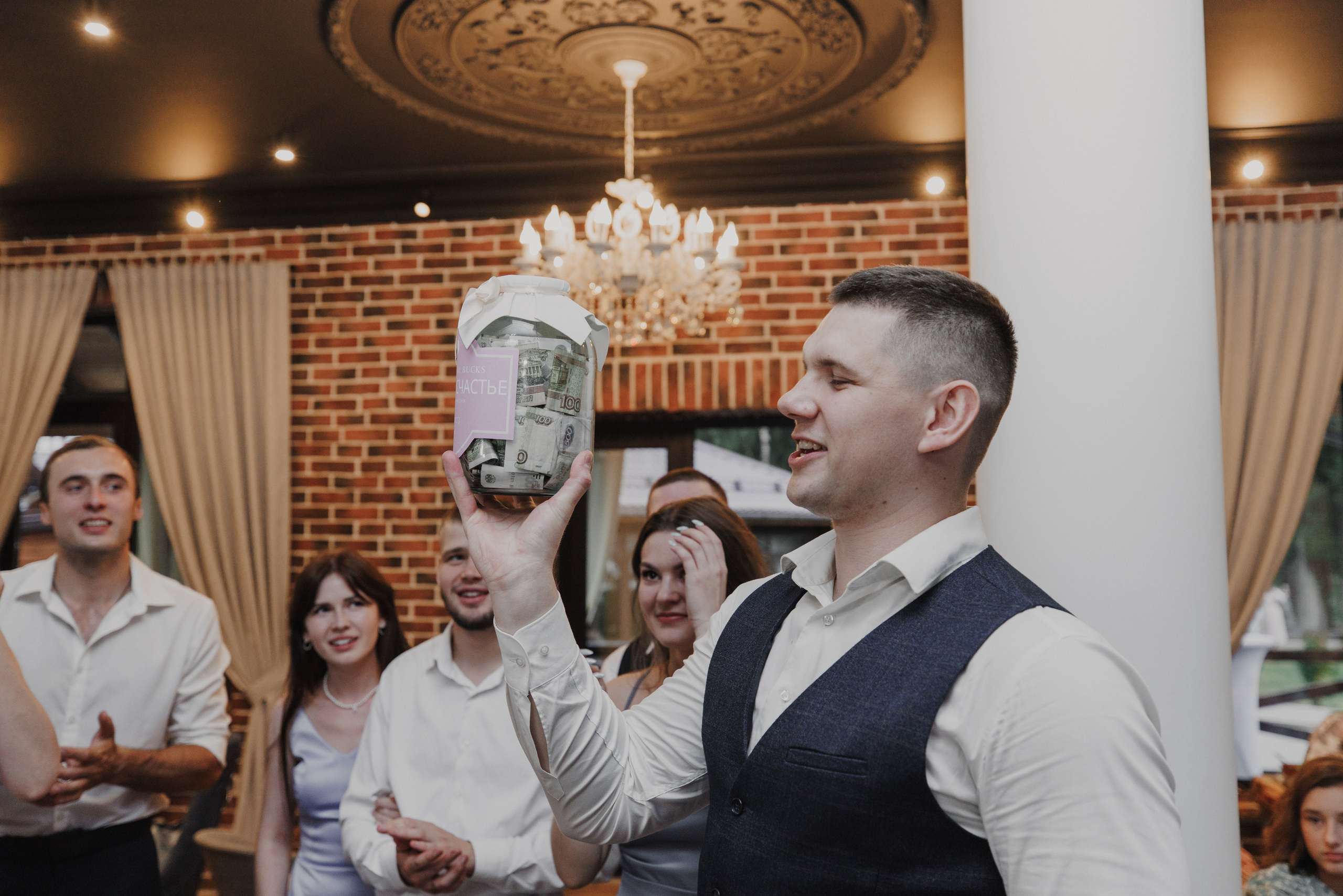 #2 Выездная регистрация. Фотограф Москва Шептаев Артём