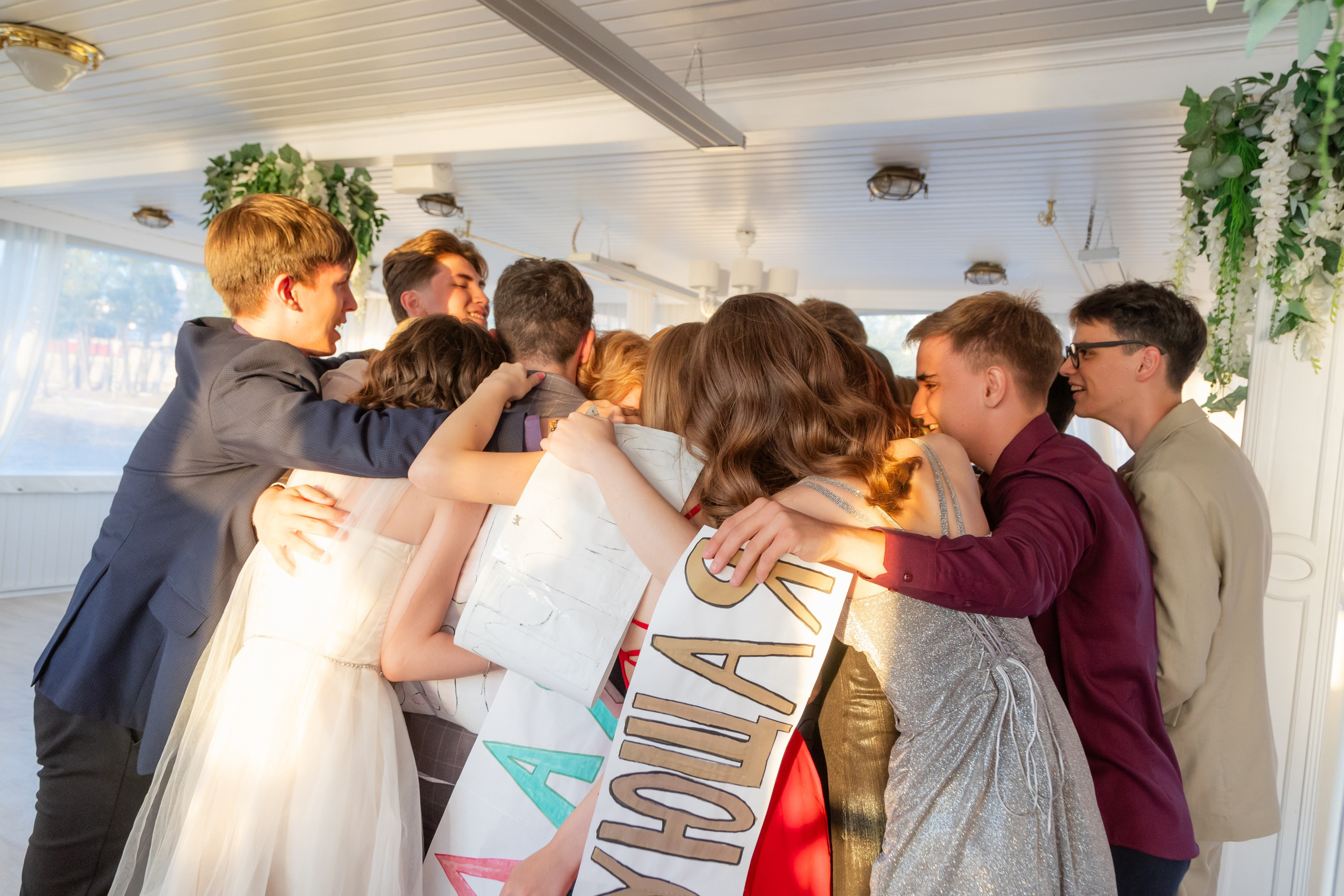 Выпускной 2024. Фотограф в Самаре / Олеся Широнина