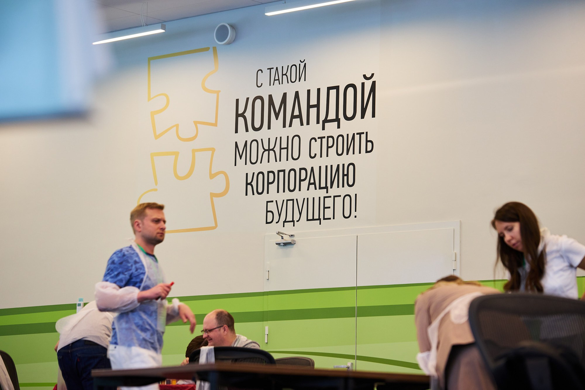 Фотограф на конференции СберУниверситет — репортажная съёмка делового мероприятия. Репортажный фотограф в Москве — Дмитрий Тарасов | Съёмка мероприятий, концертов, корпоративов