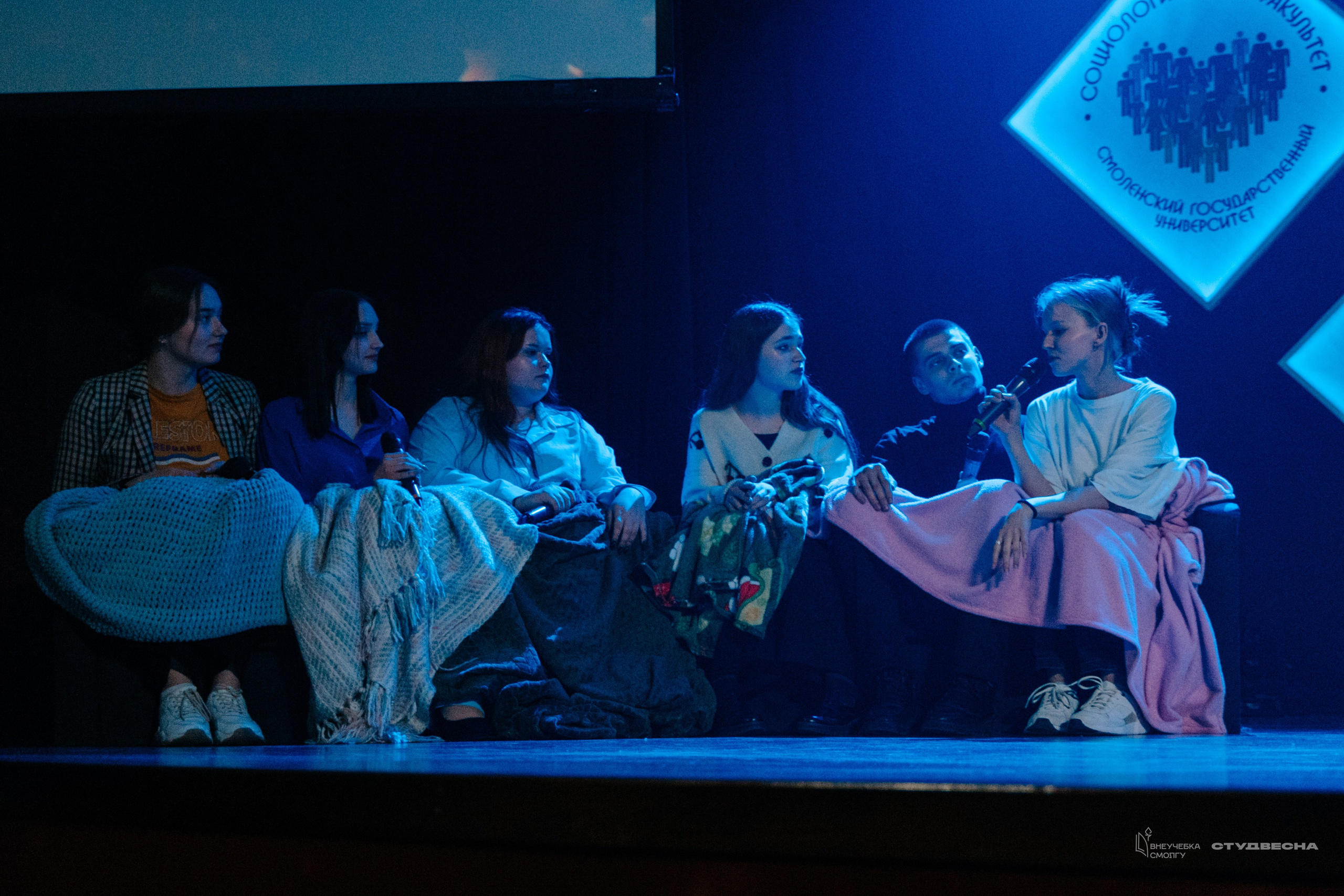 СмолГУ — Студвесна — Концертные программы — День 1. KiPPER Gallery — Фотограф