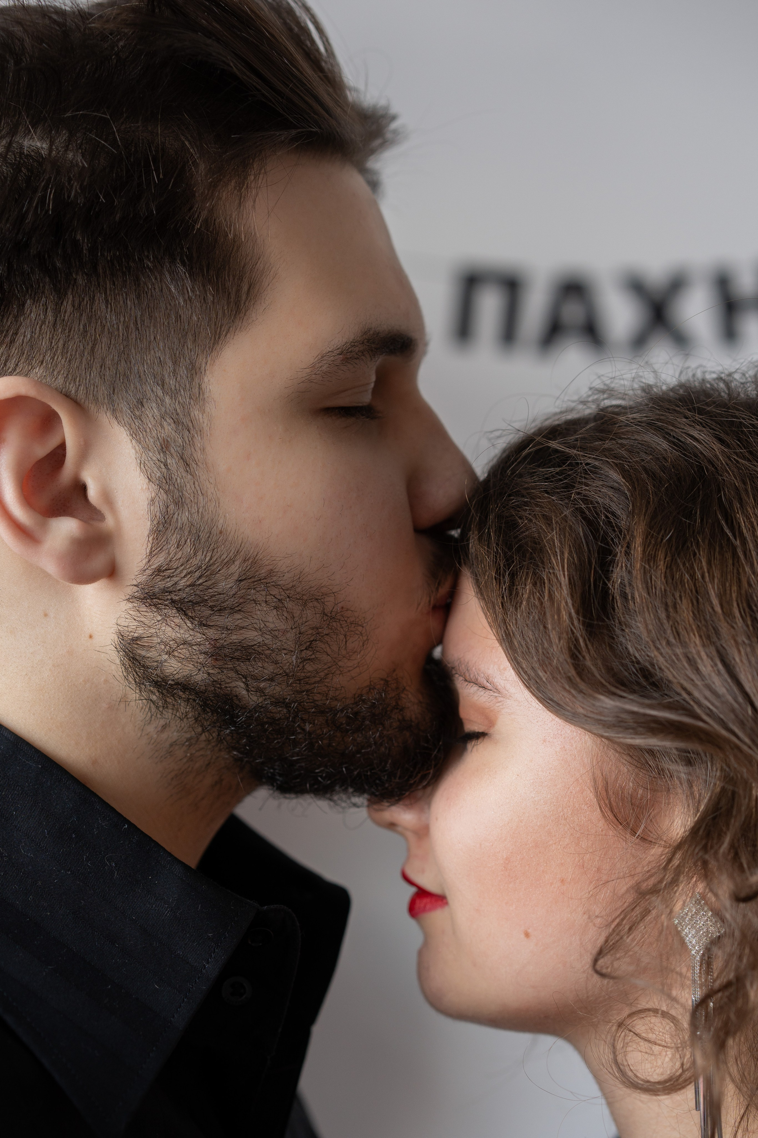 Макс и Алина. Margosha-ph.ru