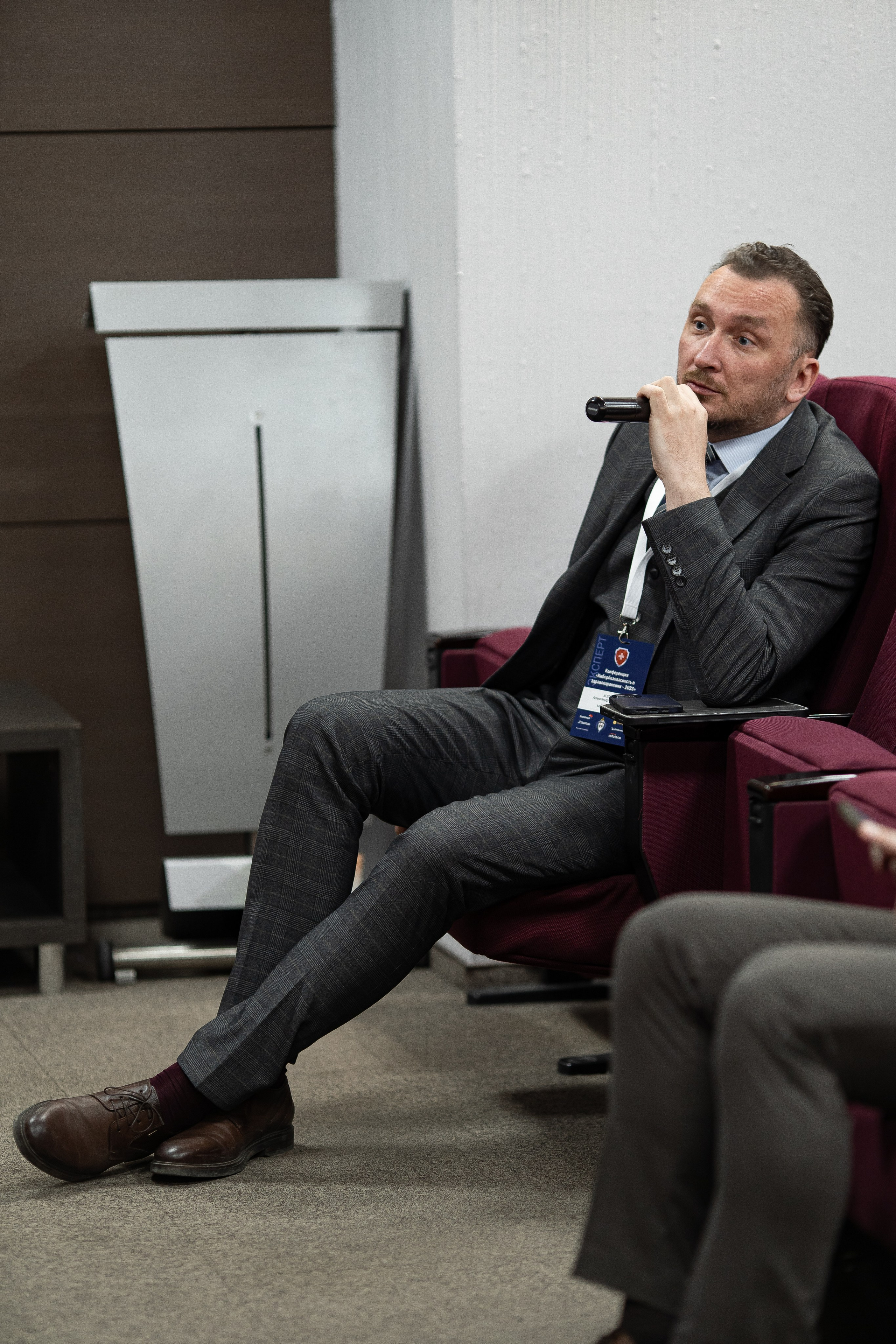 Конференция «Кибербезапасность в Здаровохранении» 2023. Свадебный Фотограф Илья Чепайкин. Калининград