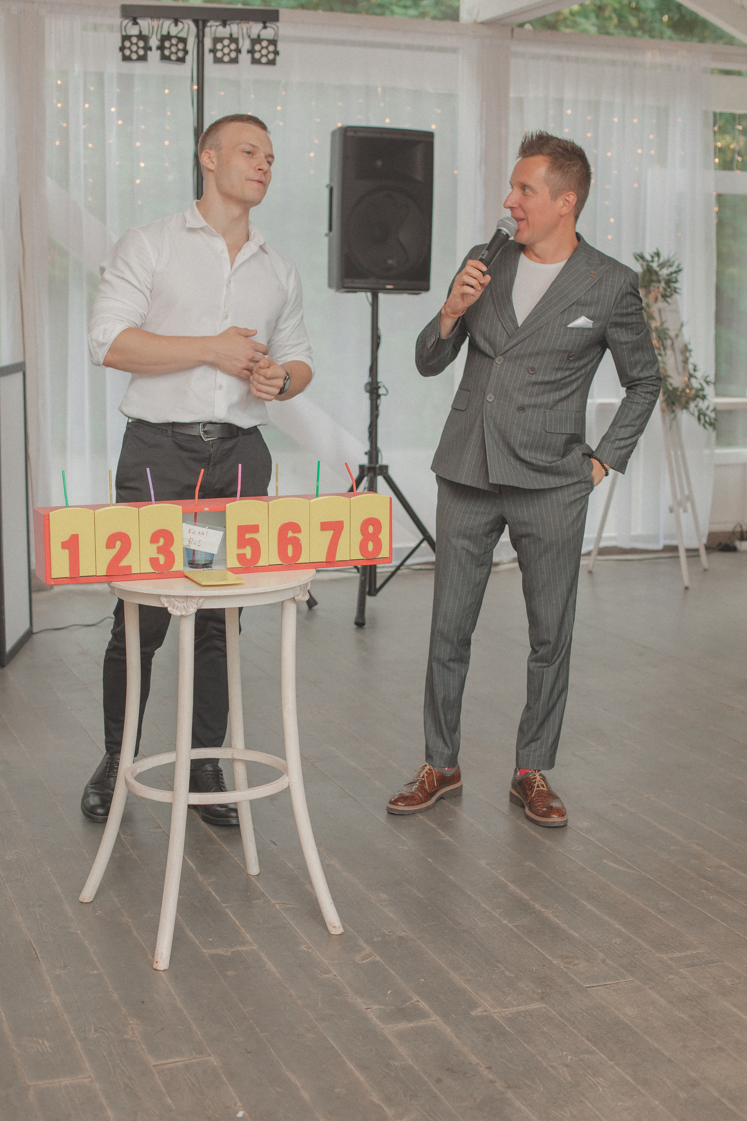 Арина и Вова. Ведущий на свадьбу в Москве Зубков Алексей