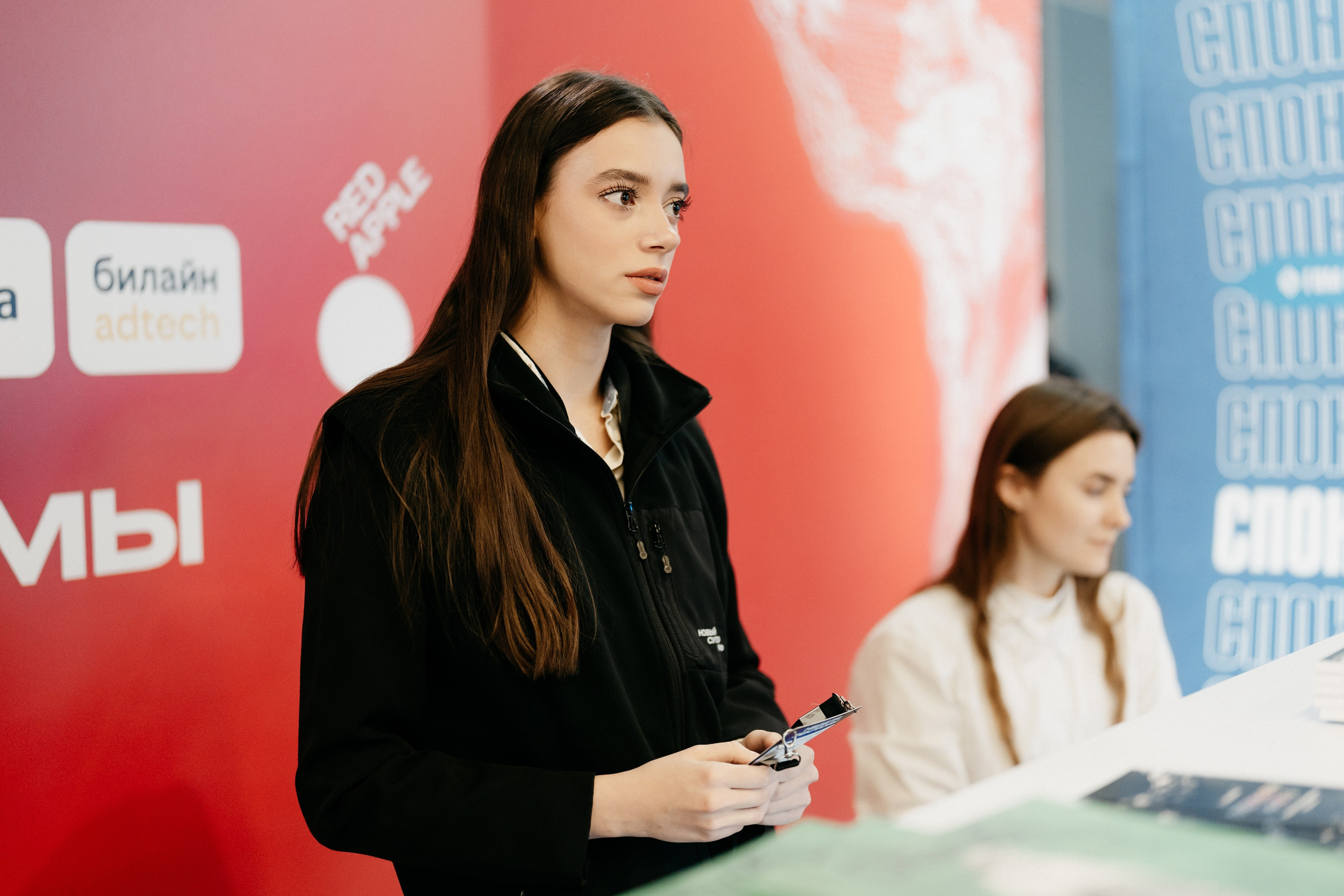 Национальный Рекламный Форум. Фотограф в Москве Дмитрий Рогов