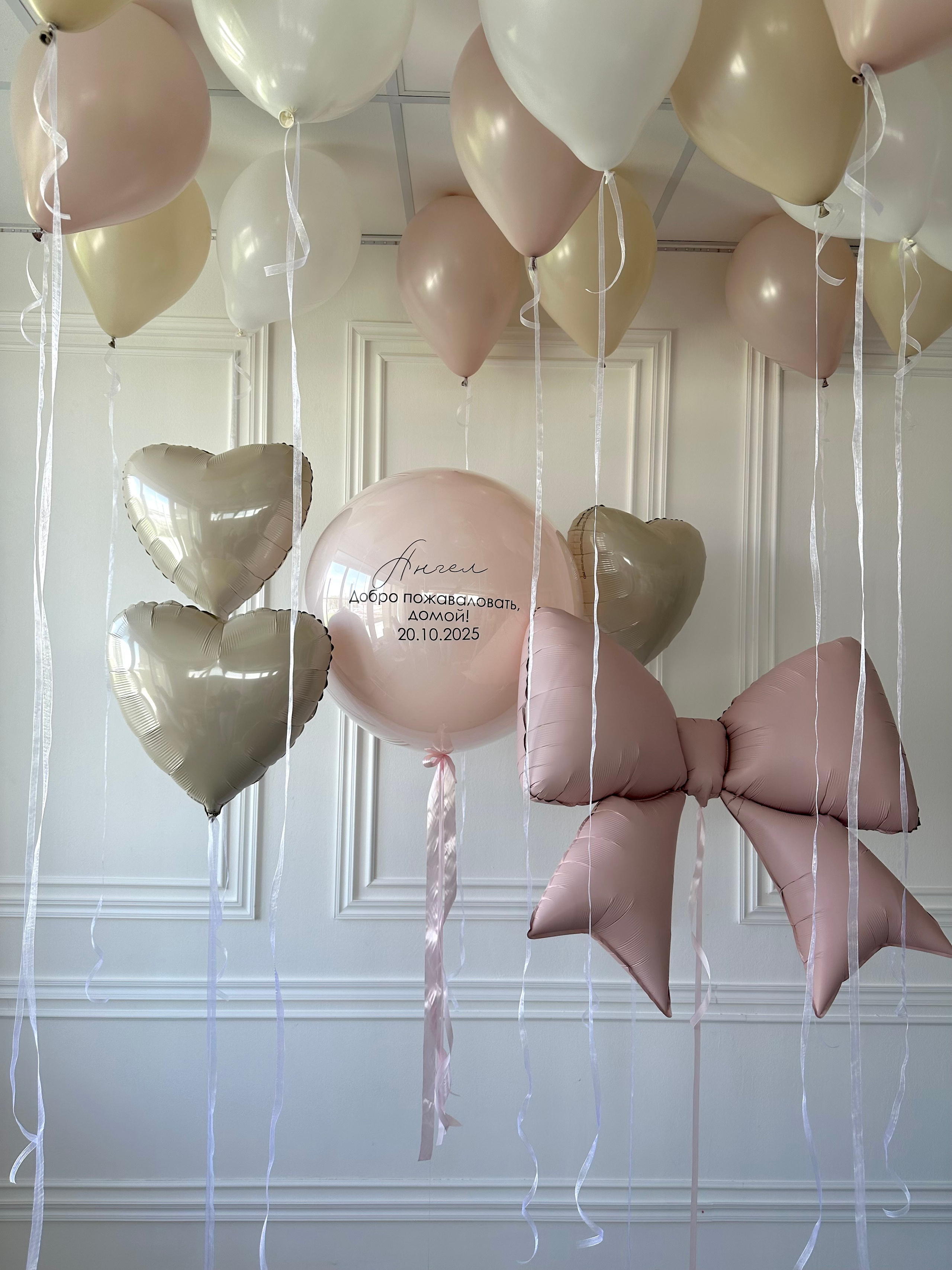 Выписка. Фабрика праздника