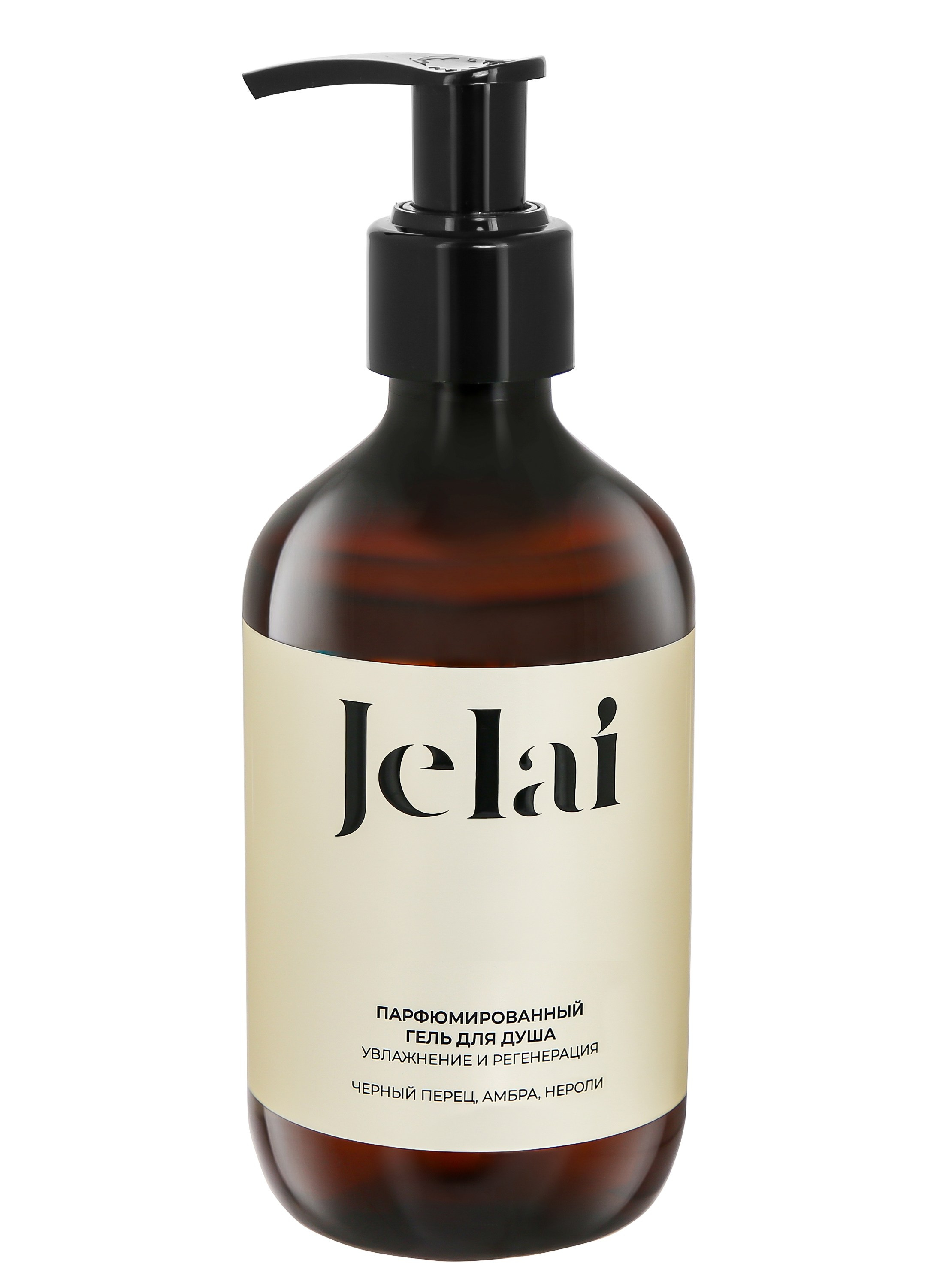 Фото на белом фоне. Предметная Фотосьемка в Москве