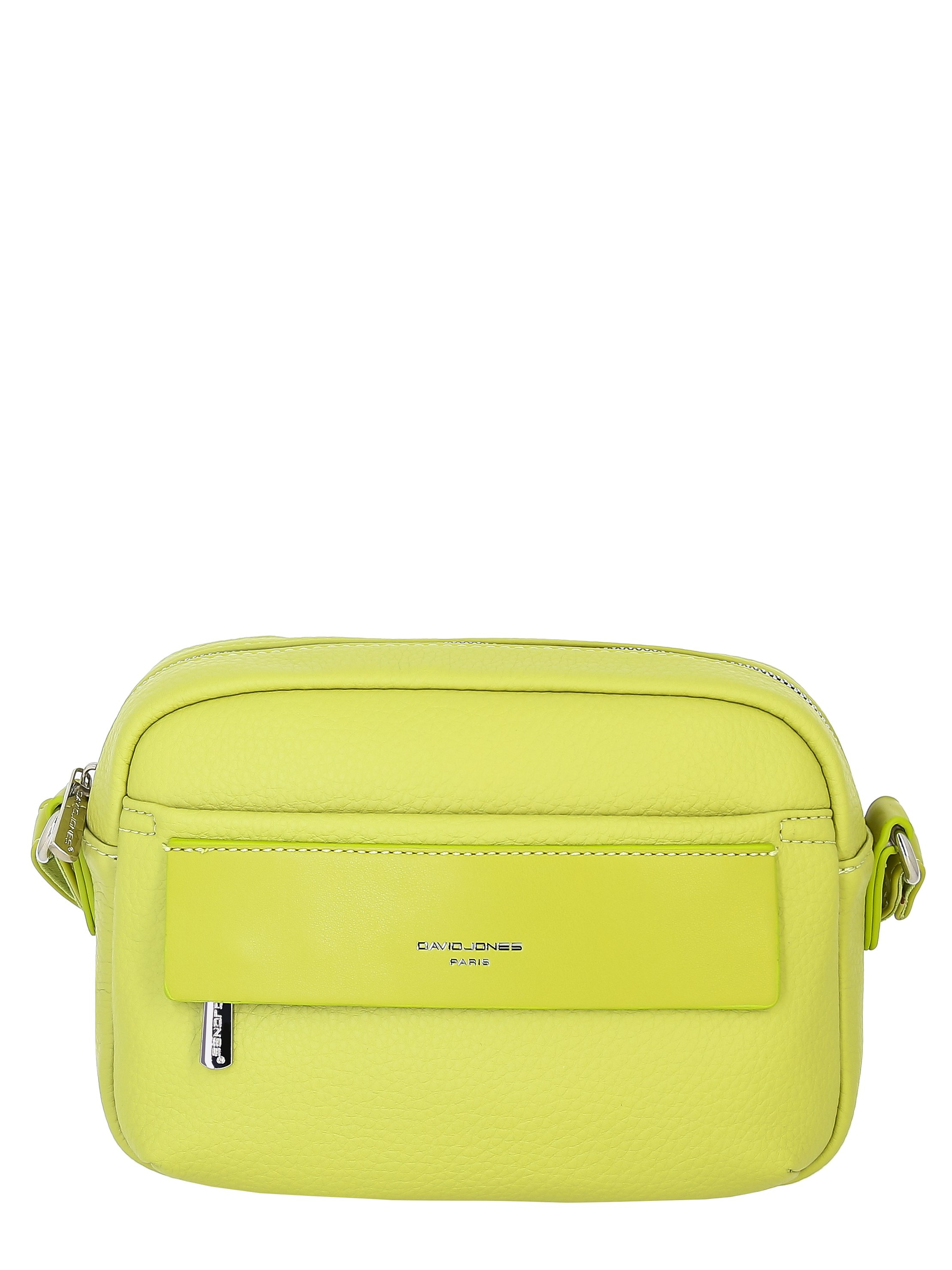 Фото на белом фоне. Предметная Фотосьемка в Москве