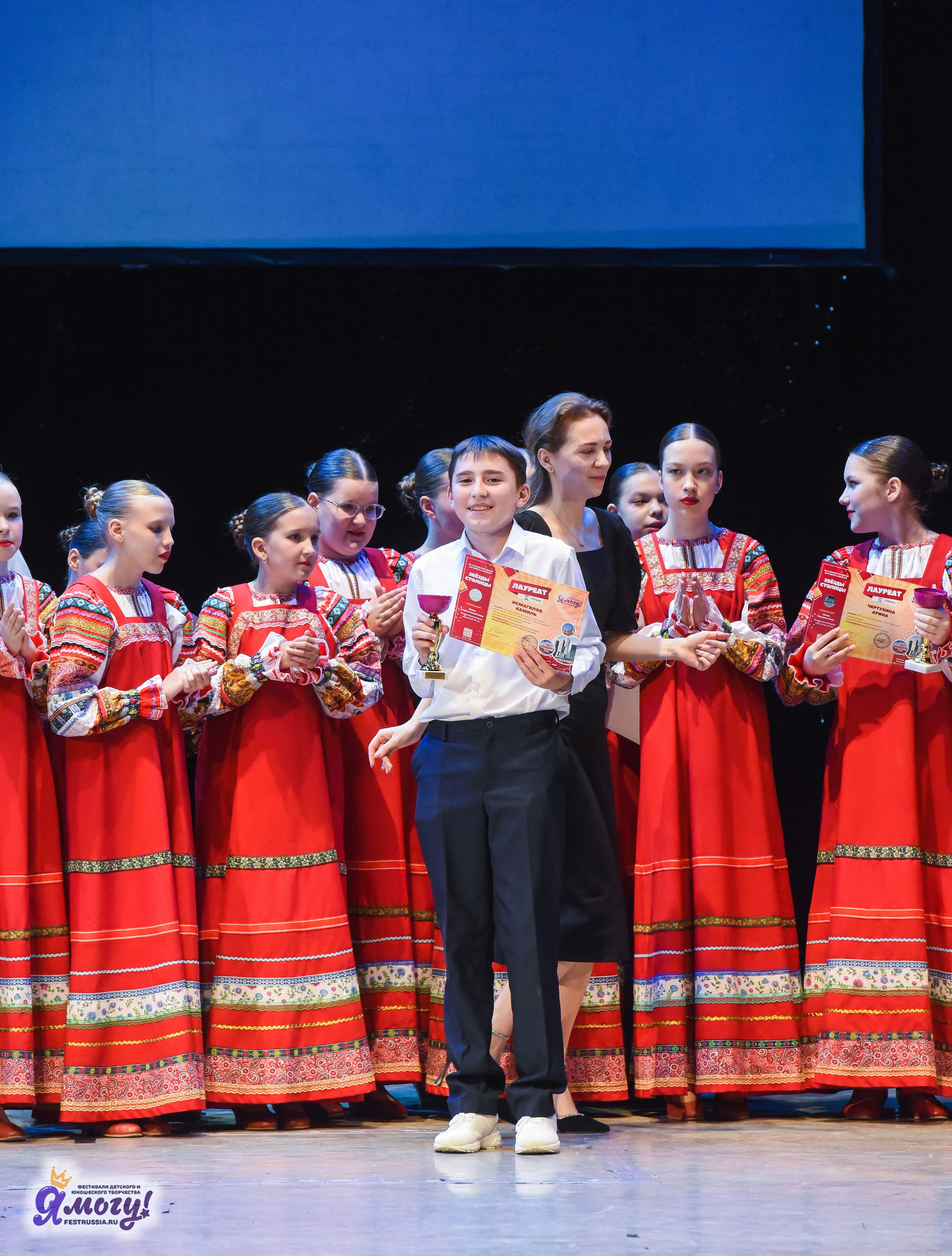 13.06.2025  «Я МОГУ!» 50-й Международный фестиваль-конкурс «Звезды Столицы» г. Москва. Медиастудия Фото Концепт