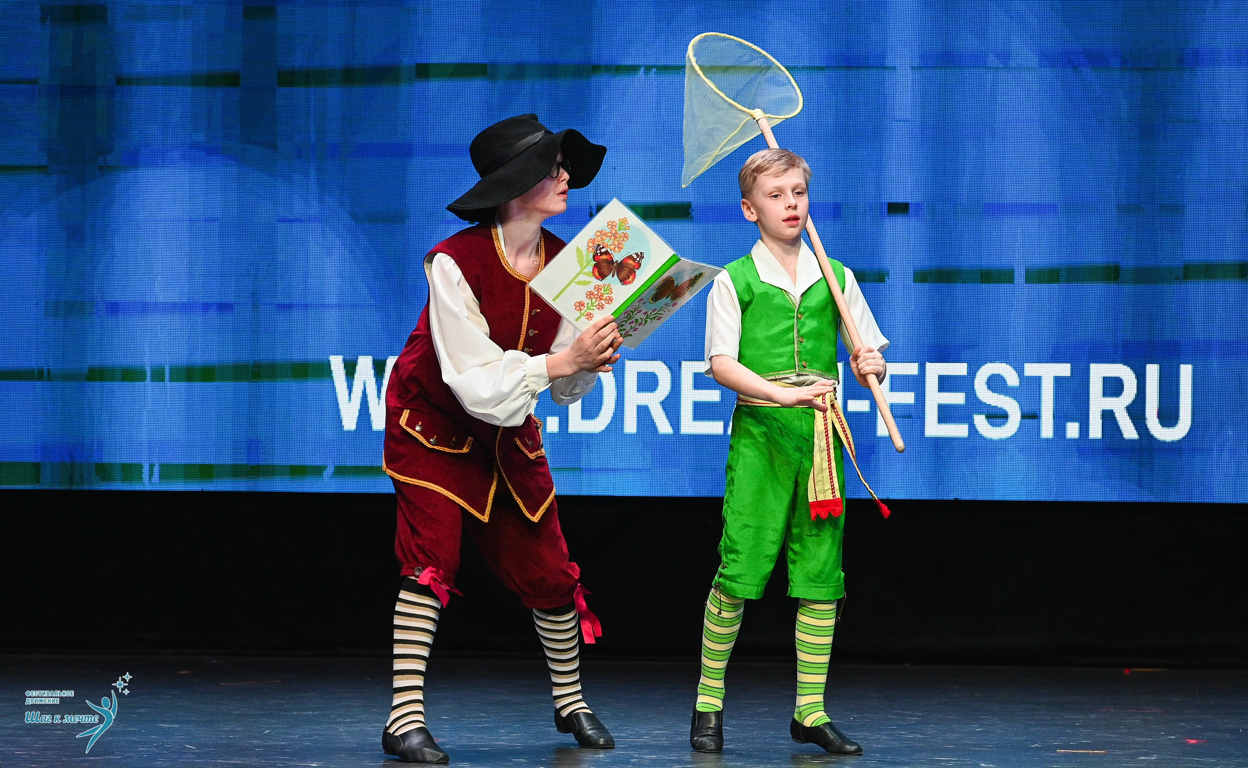 05.04.2025 Фестивальное движение «Шаг к мечте» г. Казань. Медиастудия Фото Концепт