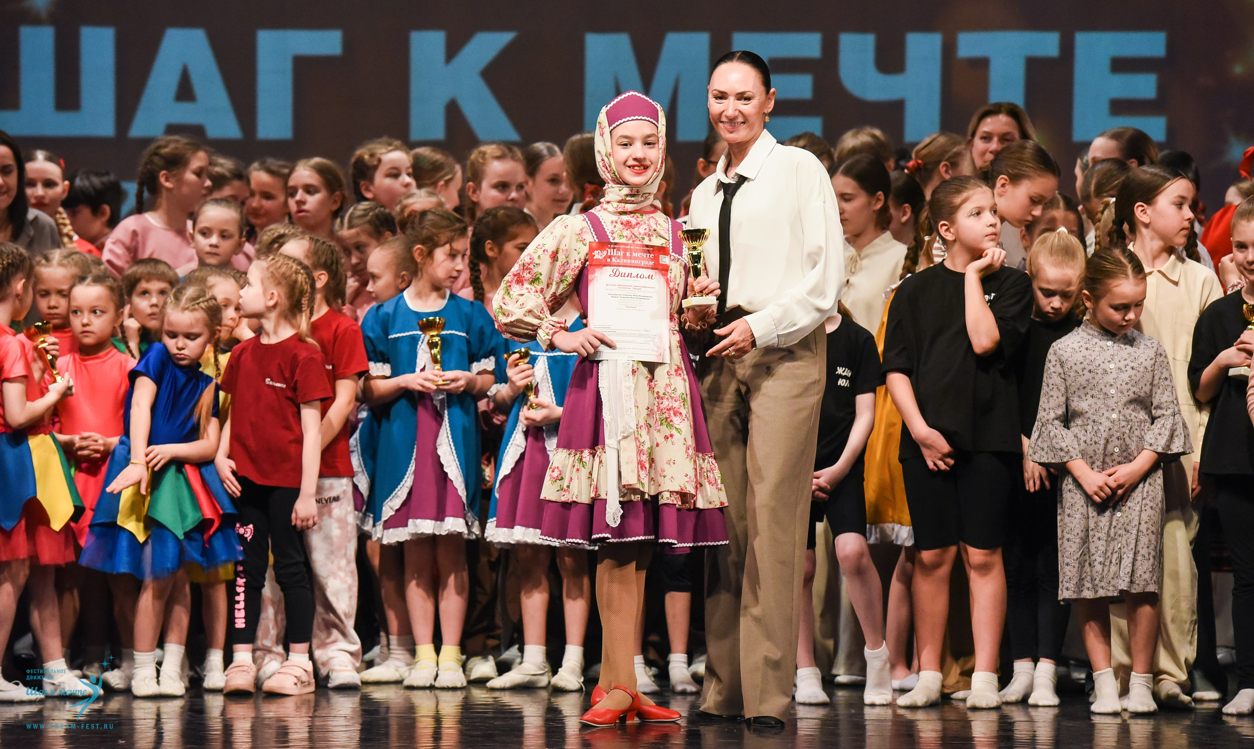 22.03.2025 Фестивальное движение «Шаг к мечте» г. Калининград. Медиастудия Фото Концепт