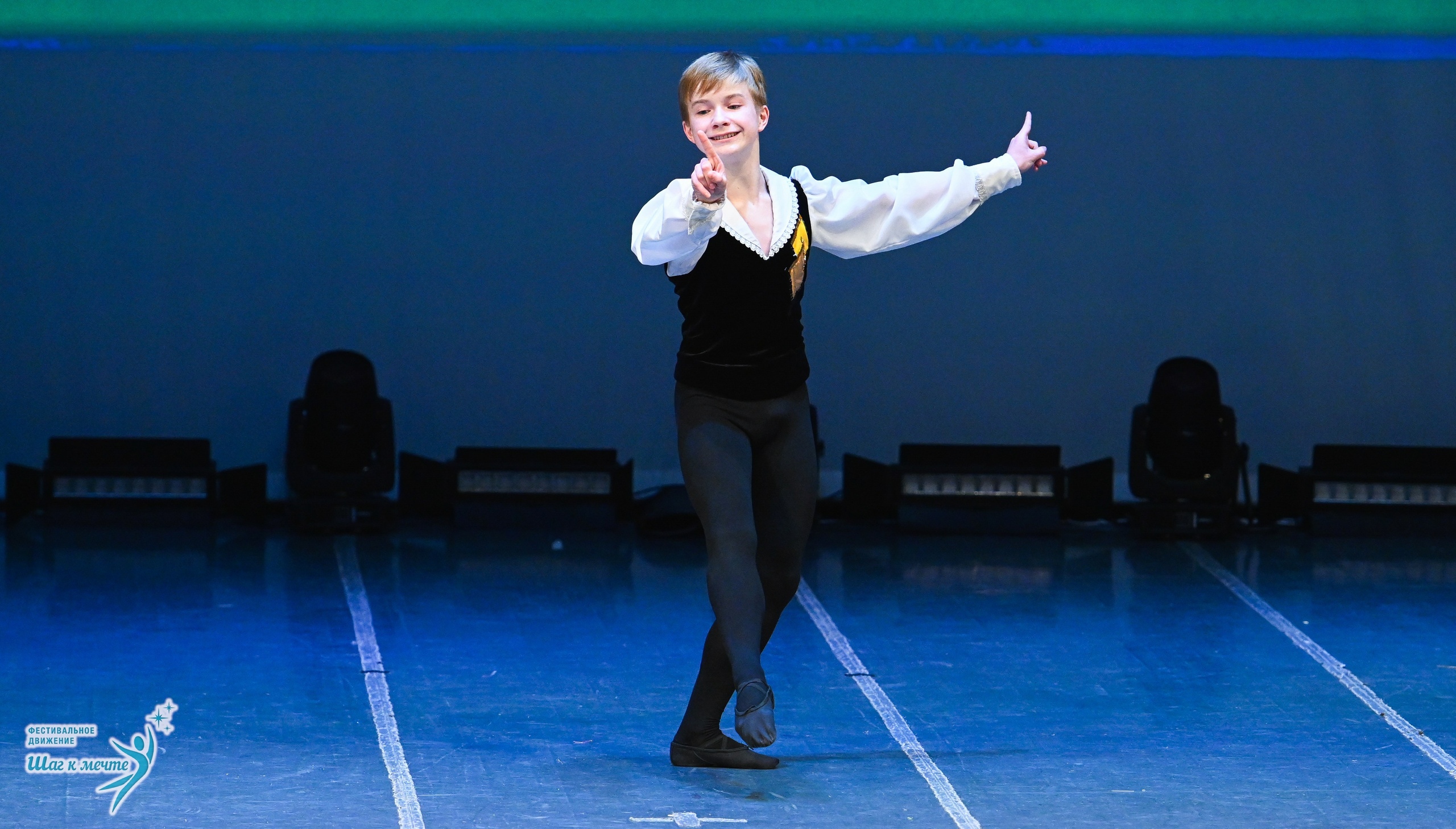 12.12.2025 Фестивальное движение «Шаг к мечте» г. Йошкар-Ола. Медиастудия Фото Концепт