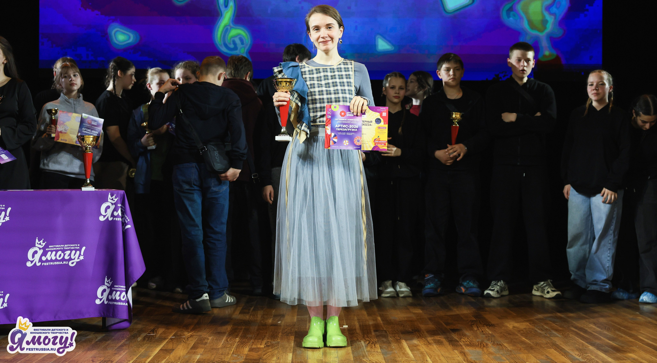 26.04.2026 «Я МОГУ!» X Международный фестиваль-конкурс «Театральное единство». Медиастудия Фото Концепт