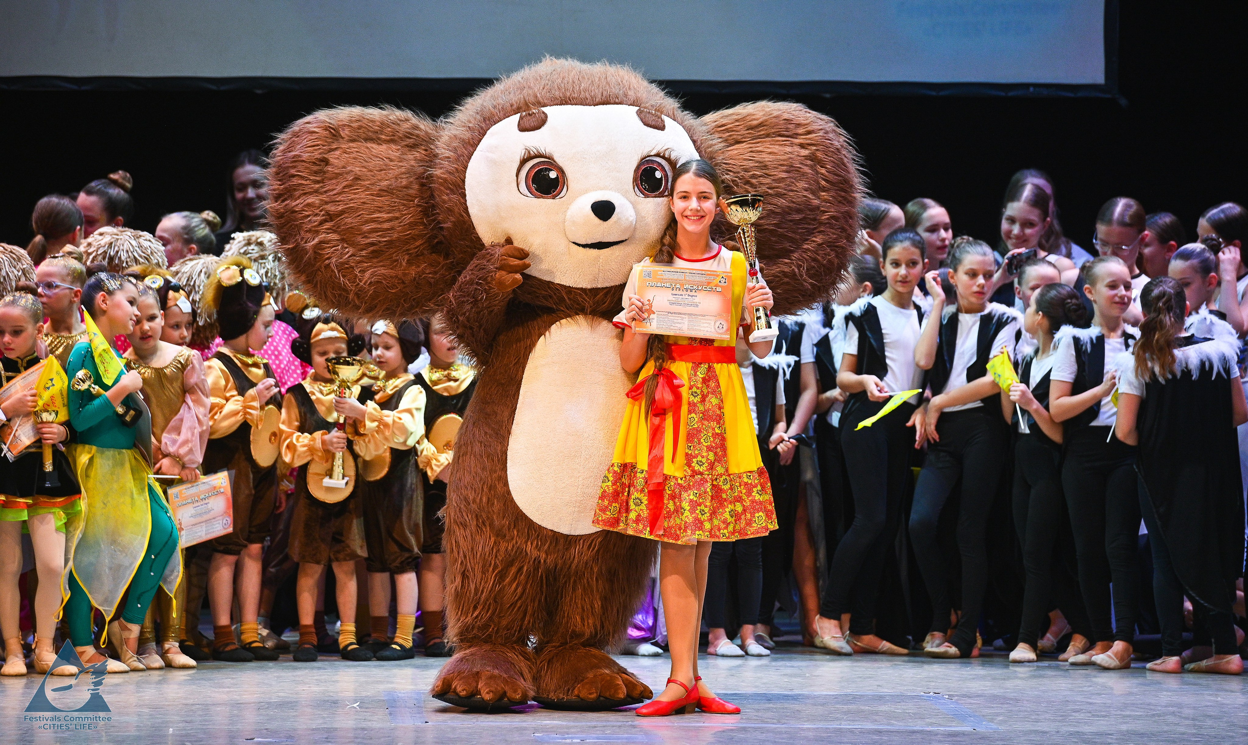 25.10.2025 «Жизнь Городов» Фестиваль-конкурс «ПЛАНЕТА ИСКУССТВ» г. Москва. Медиастудия Фото Концепт