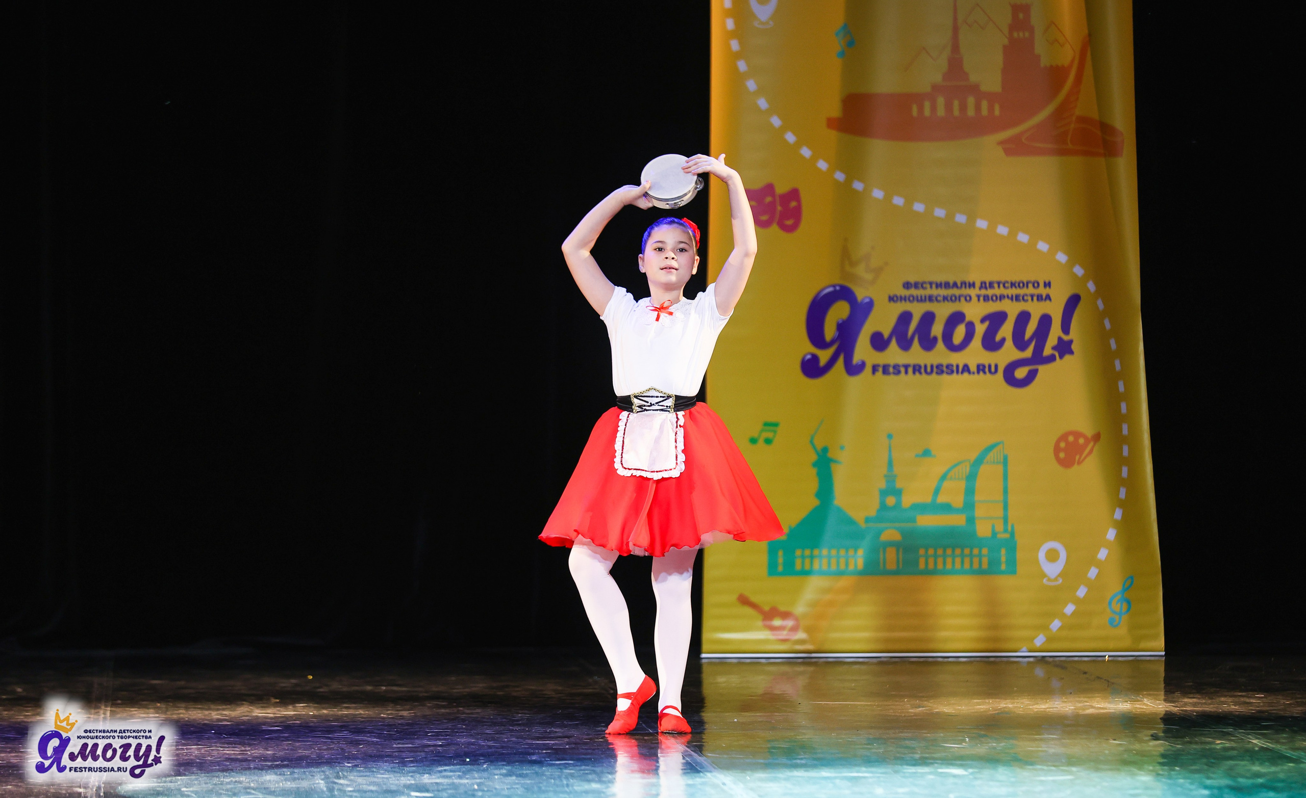 02.11.2025 «Я МОГУ!» 86-й Международный фестиваль-конкурс «Вдохновение.Осень» г. Санкт-Петербург. Медиастудия Фото Концепт