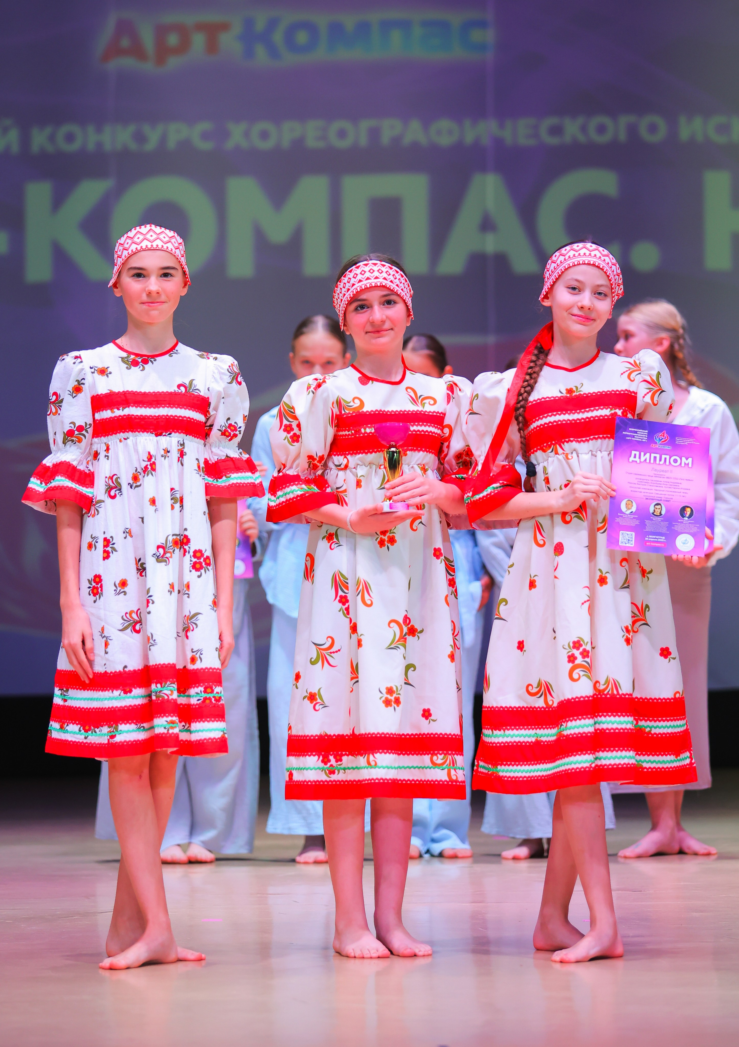 26.04.2025 Фестиваль хореографического искусства «АРТ-КОМПАС.ЮГ» г. Волгоград. Медиастудия Фото Концепт