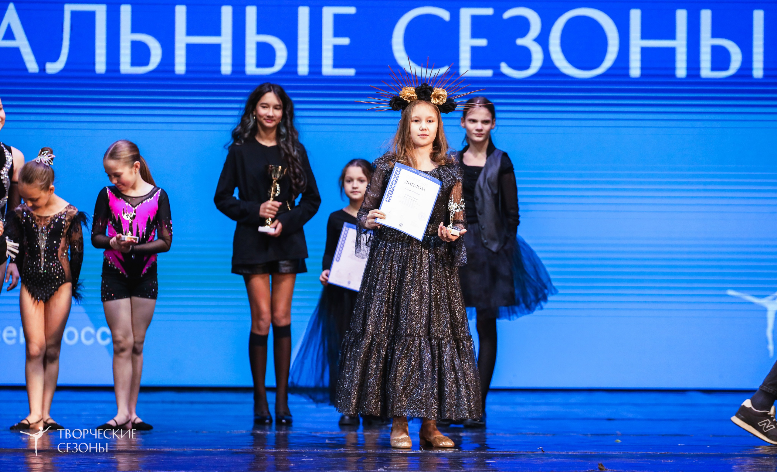 29.11.2025 I Международный конкурс-фестиваль «Танцевальные сезоны. Минск». Медиастудия Фото Концепт