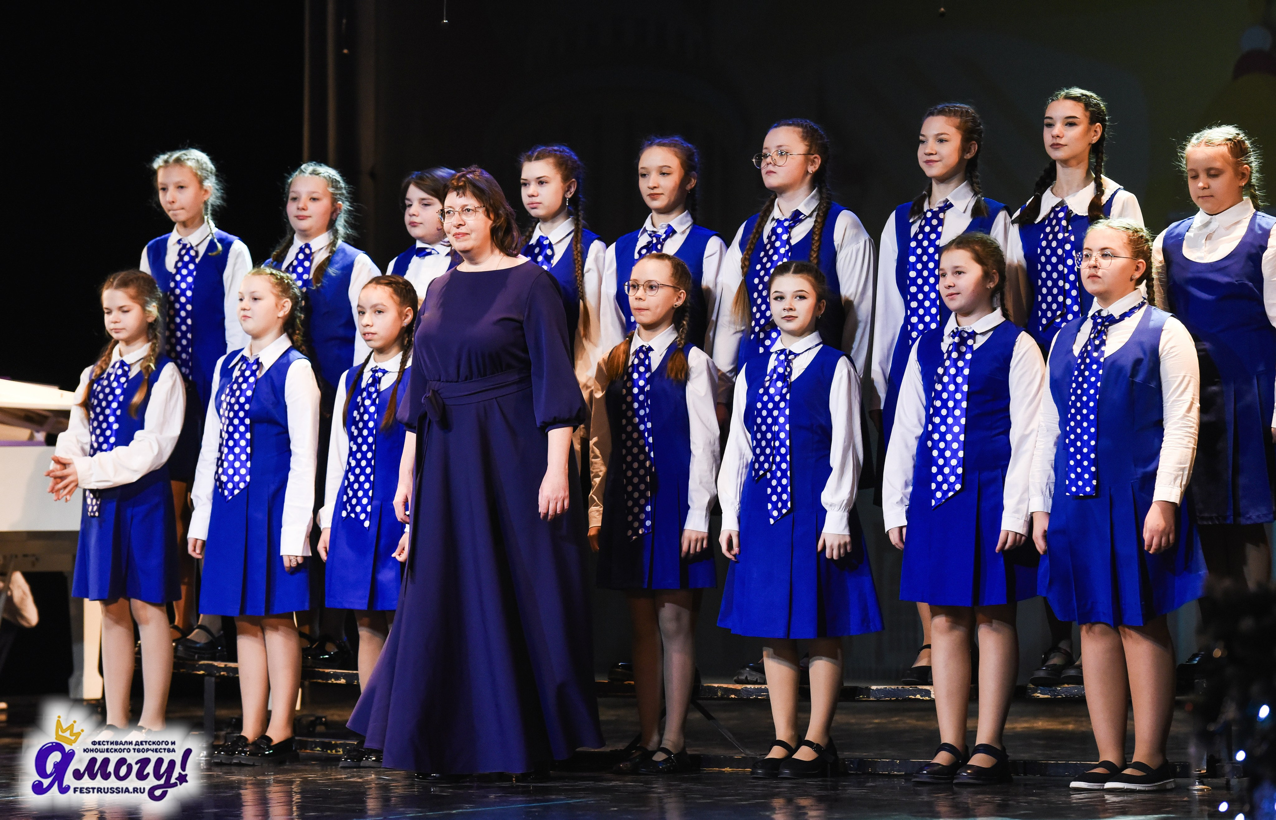 07.01.2026 «Я МОГУ!» 88-й Международный фестиваль-конкурс «Вдохновение.Зима» г. Санкт-Петербург. Медиастудия Фото Концепт