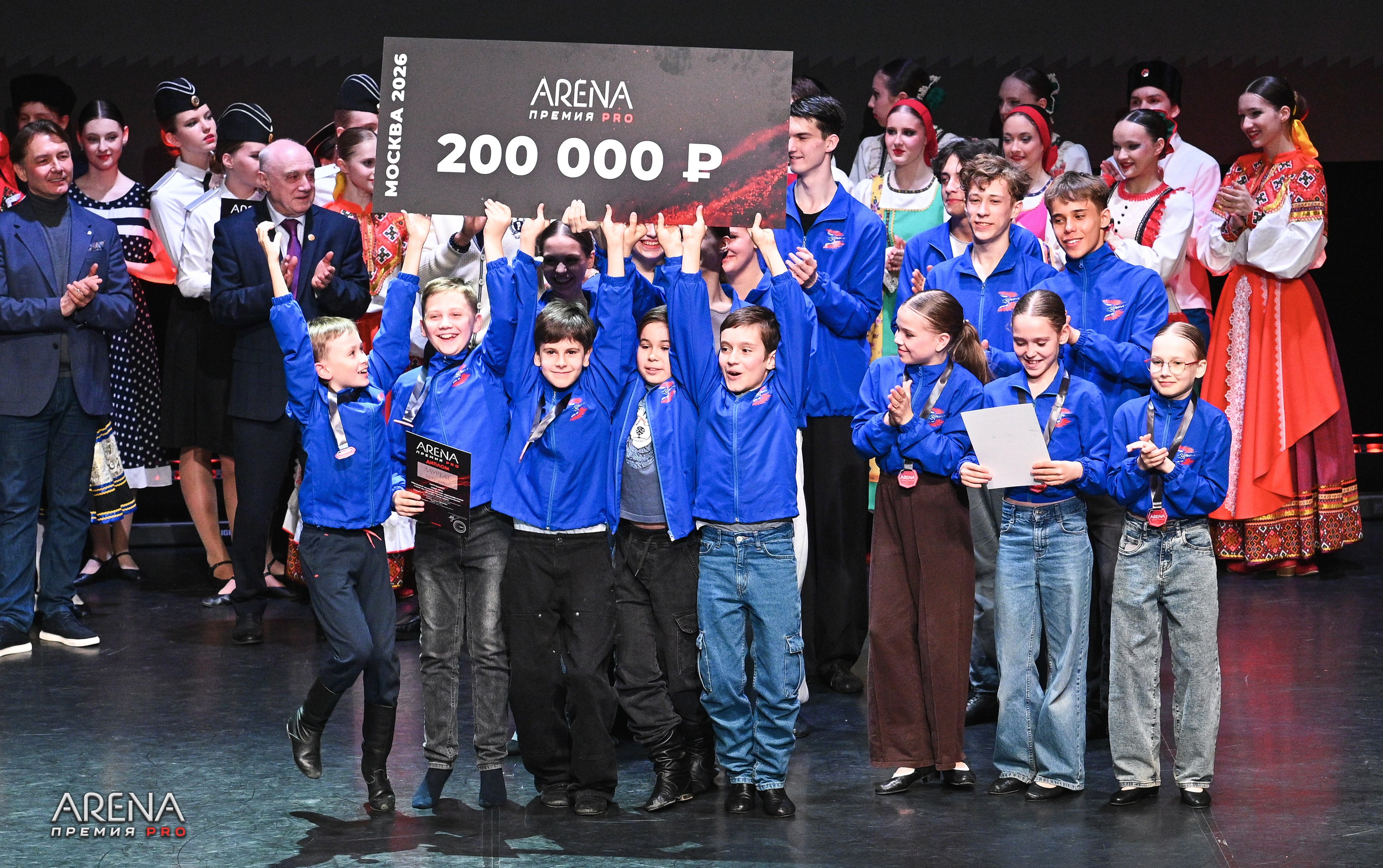 02.05.2026 Премия «ARENA pro» г. Москва. Медиастудия Фото Концепт