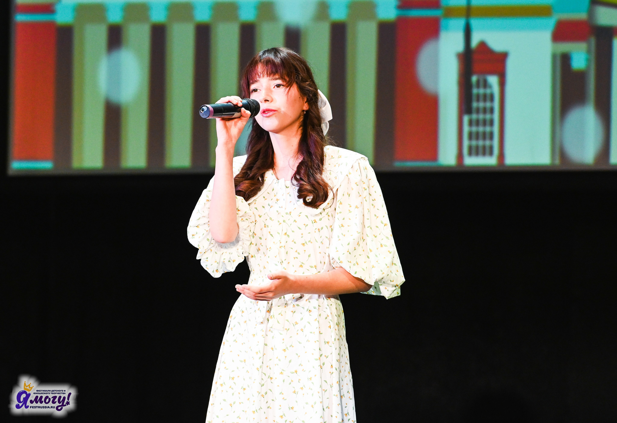 02.07.2025 «Я МОГУ!» 82-й Международный фестиваль-конкурс «Вдохновение.Лето» Санкт-Петербург. Медиастудия Фото Концепт