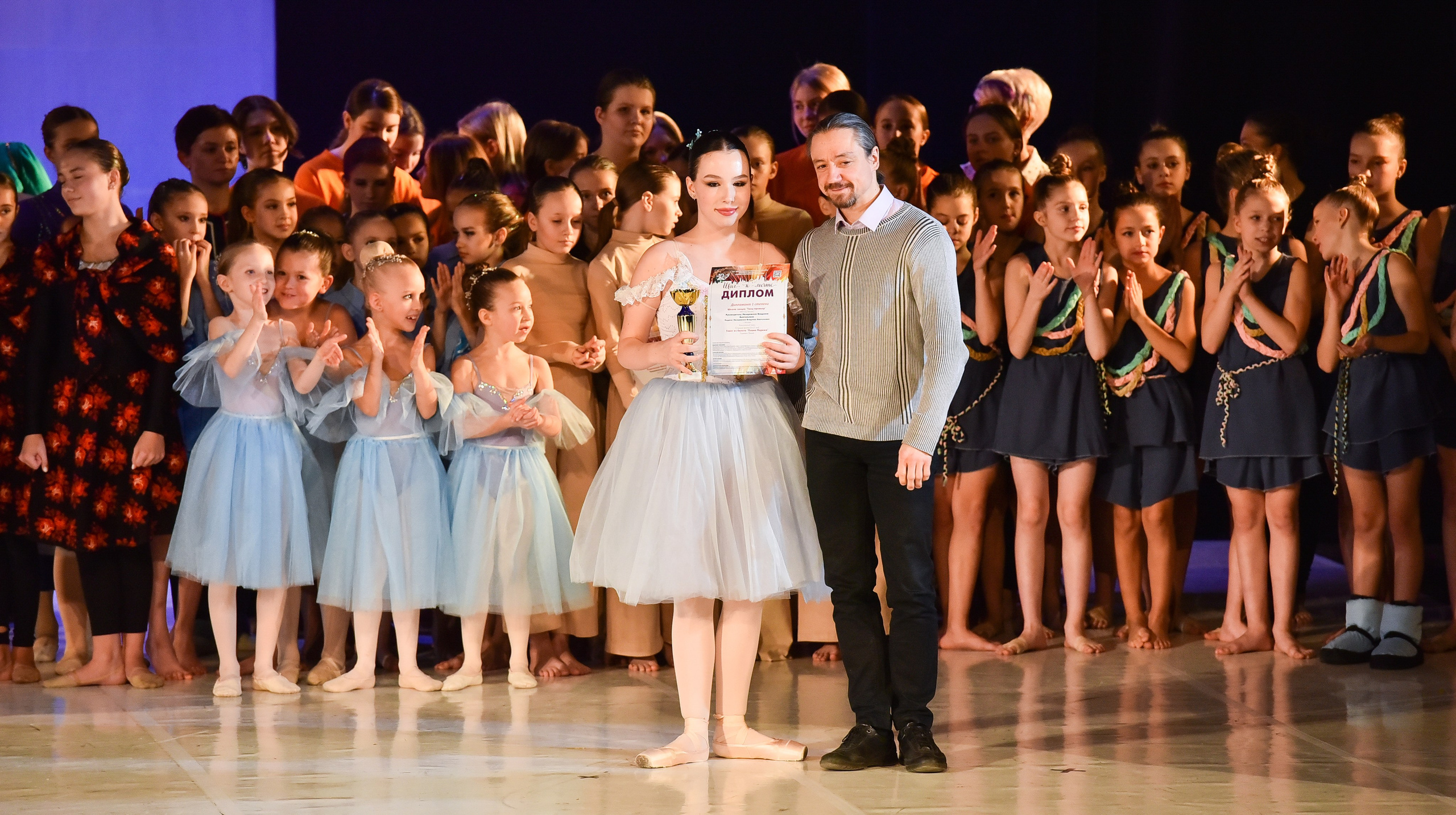 30.11.2024 Фестивальное движение «Шаг к мечте» Москва. Медиастудия Фото Концепт