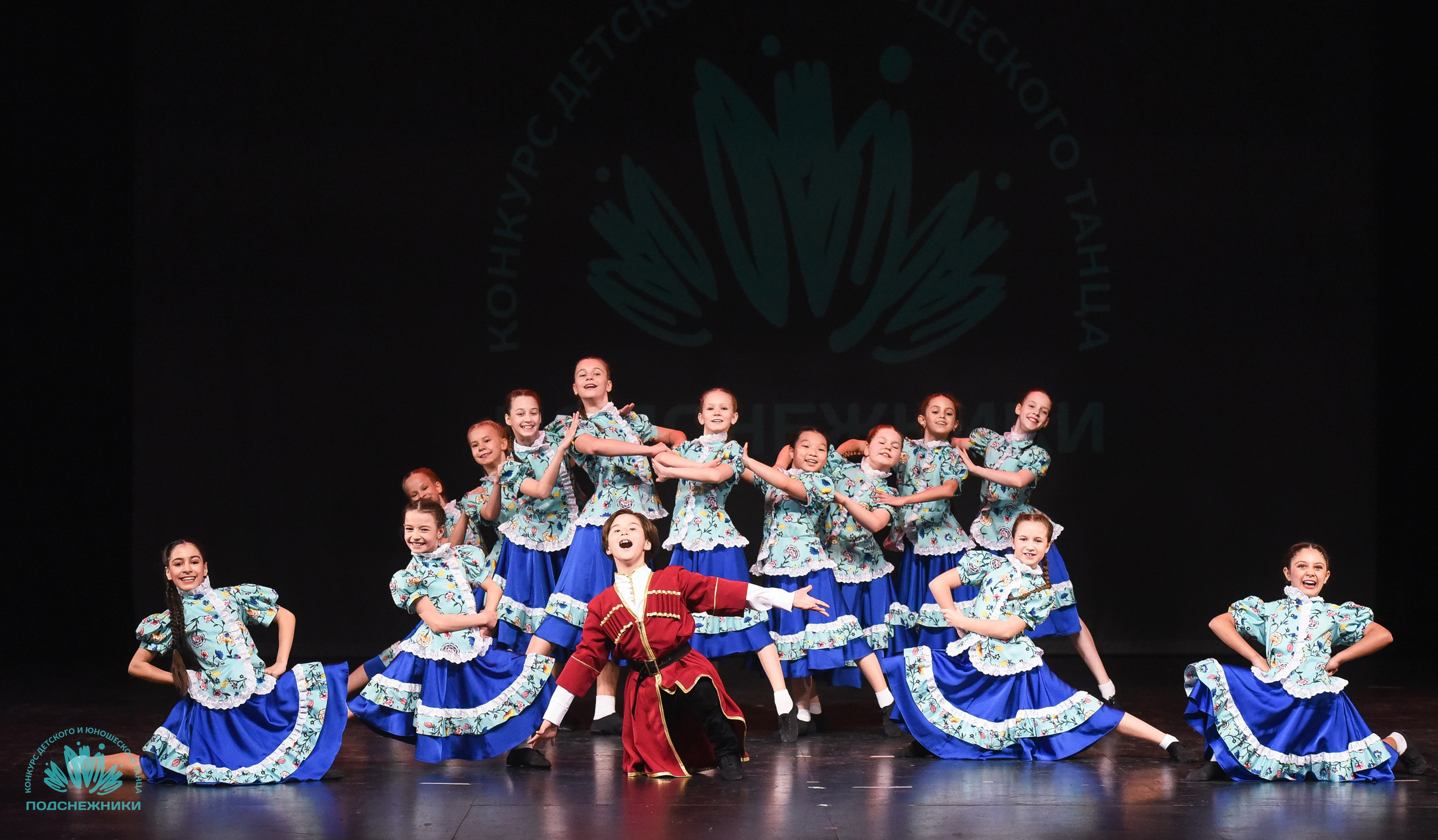 29.03.2025 Всероссийский конкурс детского и юношеского танца «Подснежники» г. Москва. Медиастудия Фото Концепт