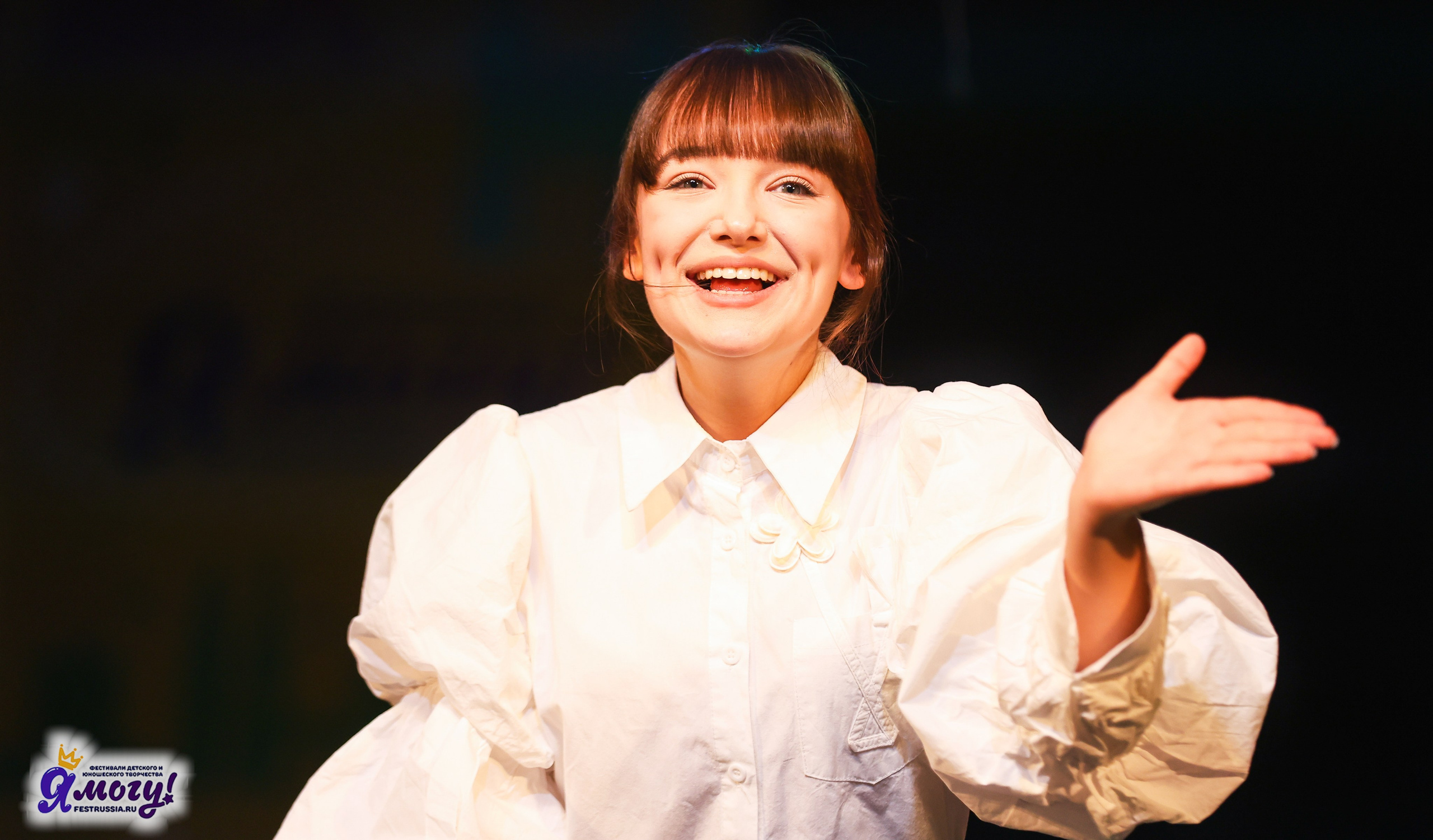 02.11.2025 «Я МОГУ!» 86-й Международный фестиваль-конкурс «Вдохновение.Осень» г. Санкт-Петербург. Медиастудия Фото Концепт