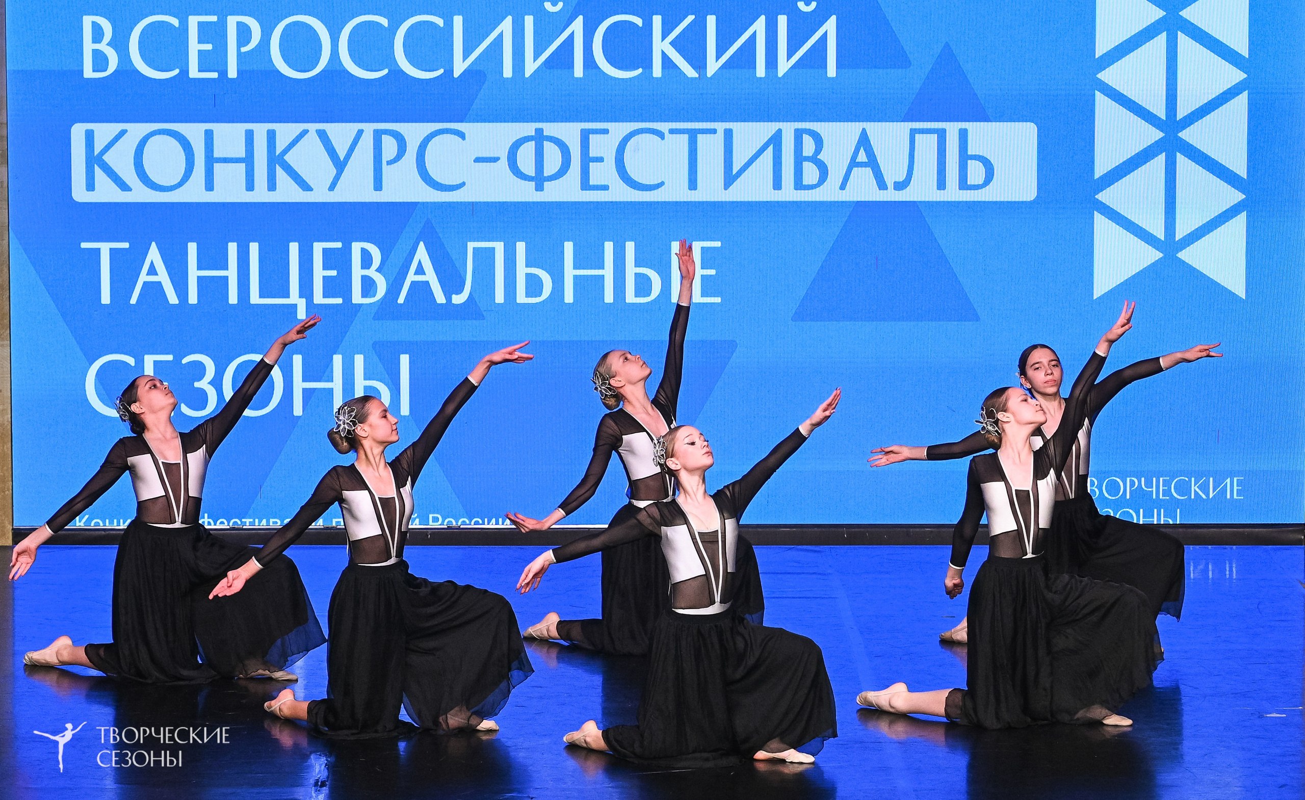 28.02.2026 V Всероссийский фестиваль «Танцевальные сезоны.Петербург». Медиастудия Фото Концепт