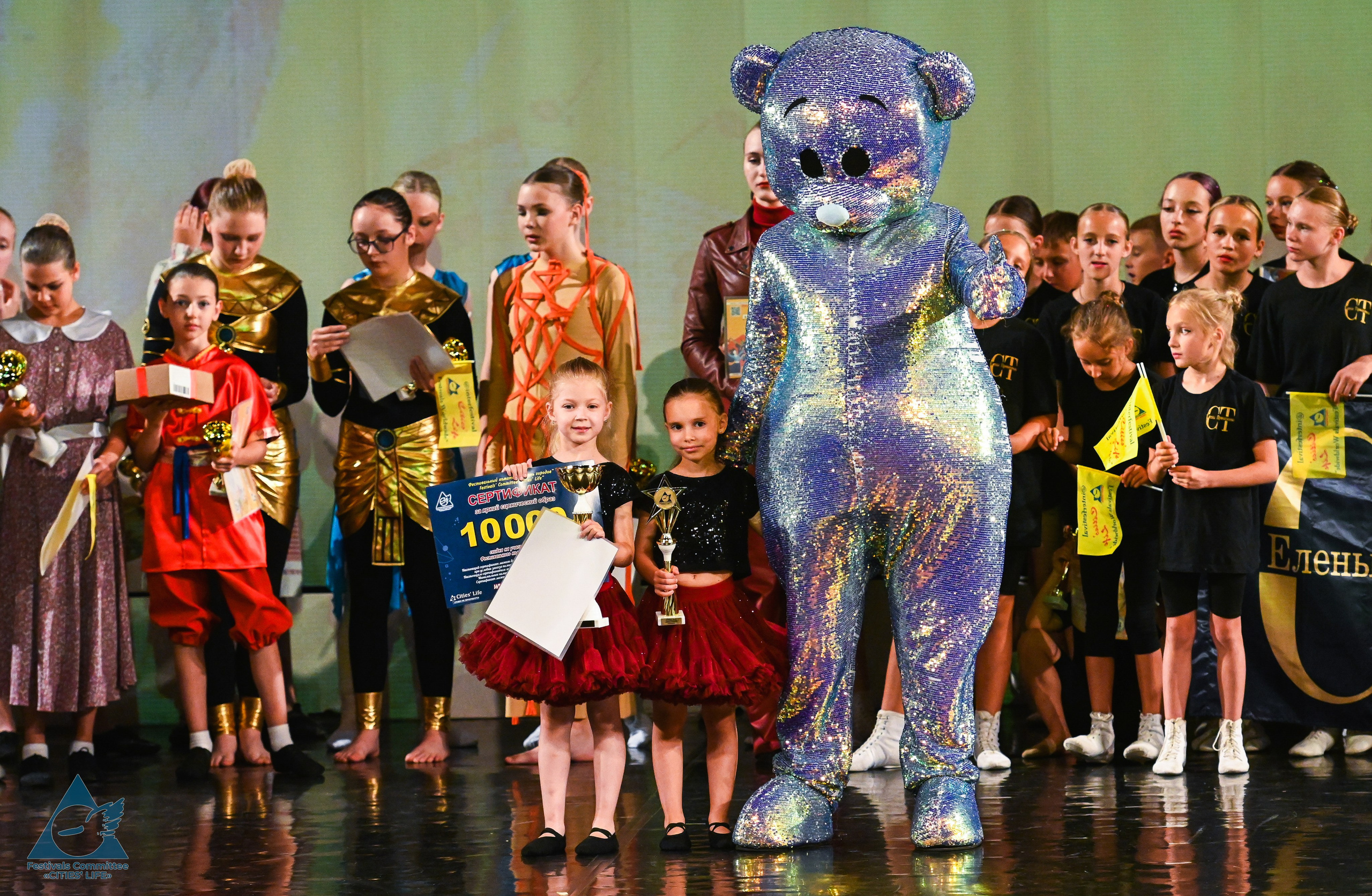 14.07.2025 «Жизнь Городов» Фестиваль-конкурс «ПЛАНЕТА ИСКУССТВ» г. Санкт-Петербург. Медиастудия Фото Концепт