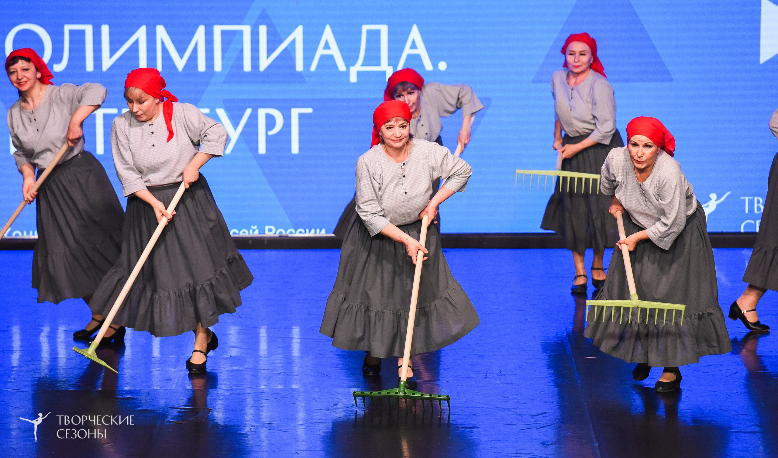 26.03.2026 IV Всероссийский фестиваль «Всероссийская Танцевальная Олимпиада» г. Санкт-Петербург. Медиастудия Фото Концепт