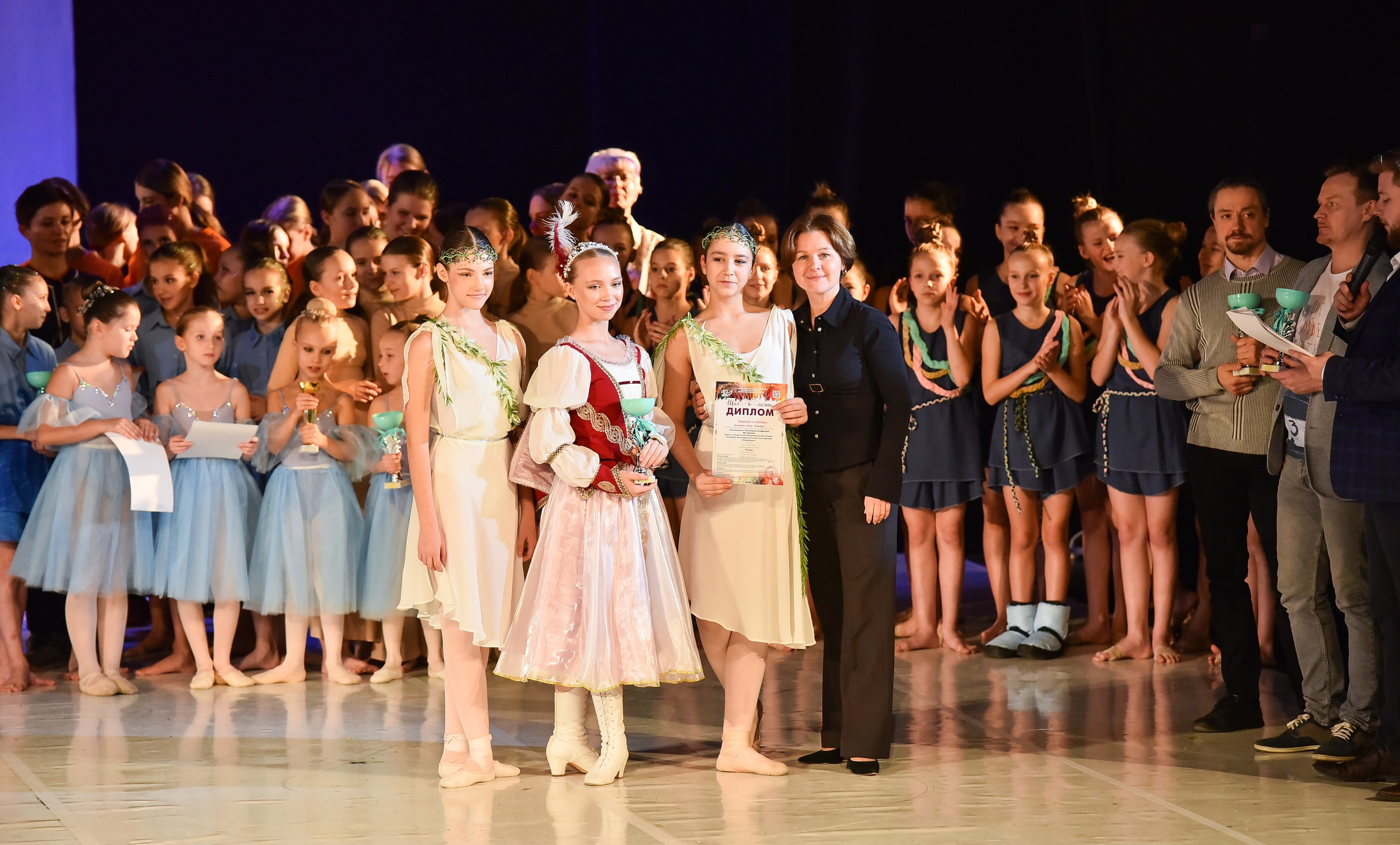 30.11.2024 Фестивальное движение «Шаг к мечте» Москва. Медиастудия Фото Концепт