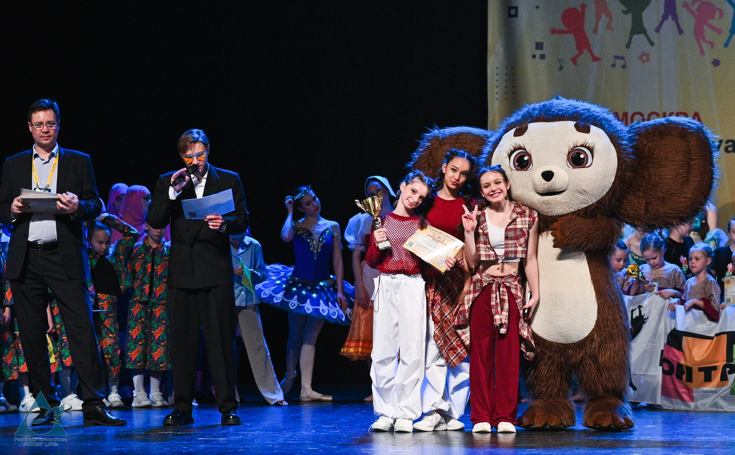 31.05.2025 «Жизнь Городов» Фестиваль-конкурс «Солнце в детских ладошках» г. Москва. Медиастудия Фото Концепт