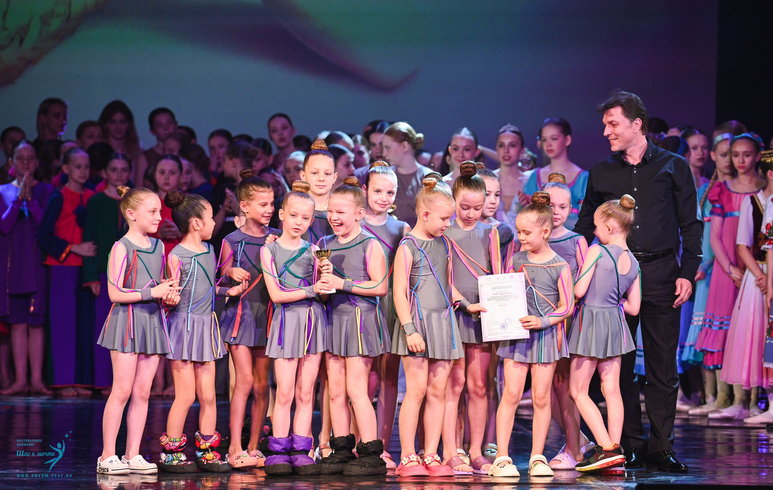 24.05.2025 «Мир под названием — Искусство танца» Фестивальное движение «Шаг к мечте» г. Кострома. Медиастудия Фото Концепт