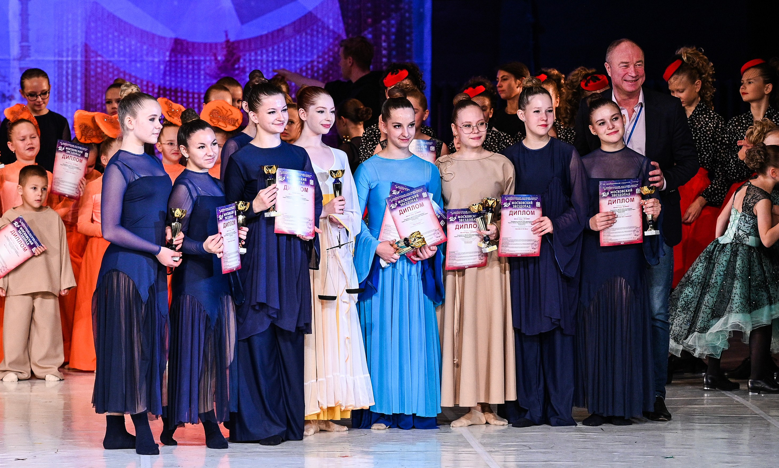 09.11.2024 «Московский Звездопад» Фестивальное движение «Шаг к мечте» г. Москва. Медиастудия Фото Концепт