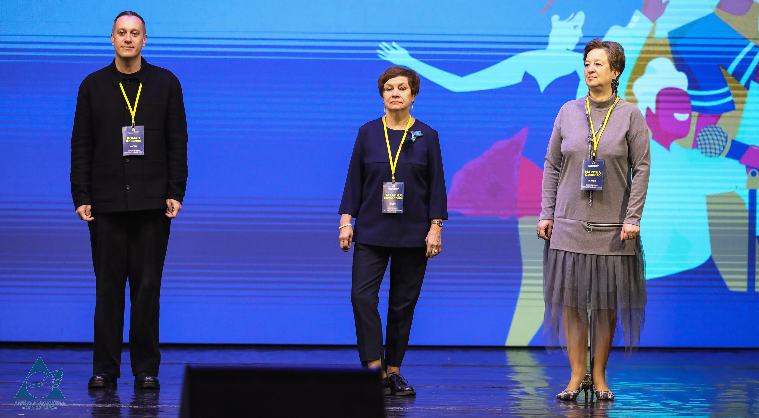 15.11.2025 «Жизнь Городов» Фестиваль-конкурс «ПЛАНЕТА ИСКУССТВ» г. Минск. Медиастудия Фото Концепт