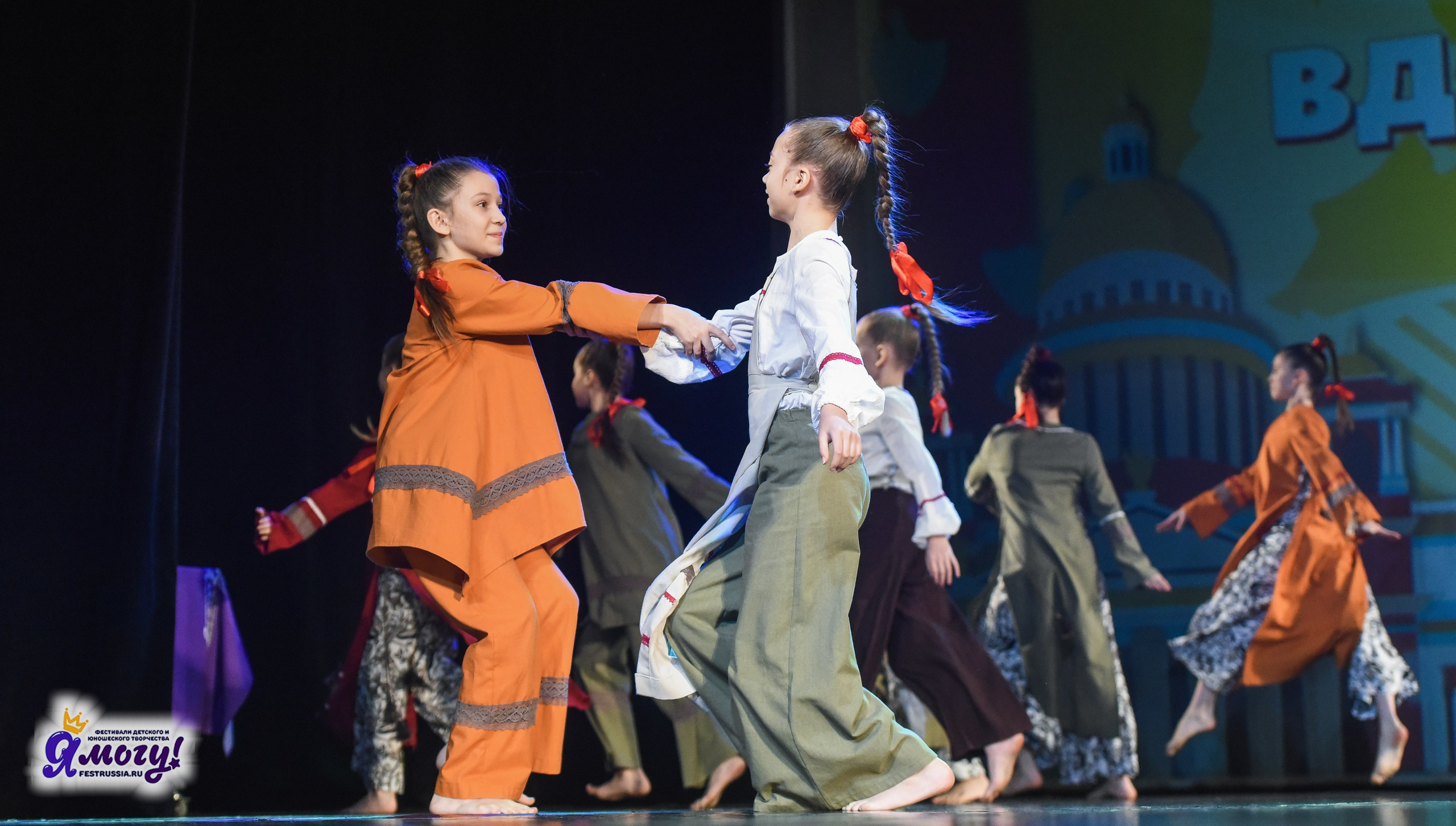 21.02.2026 «Я МОГУ!» 89-й Международный фестиваль-конкурс «Вдохновение. Зима» г. Санкт-Петербург. Медиастудия Фото Концепт