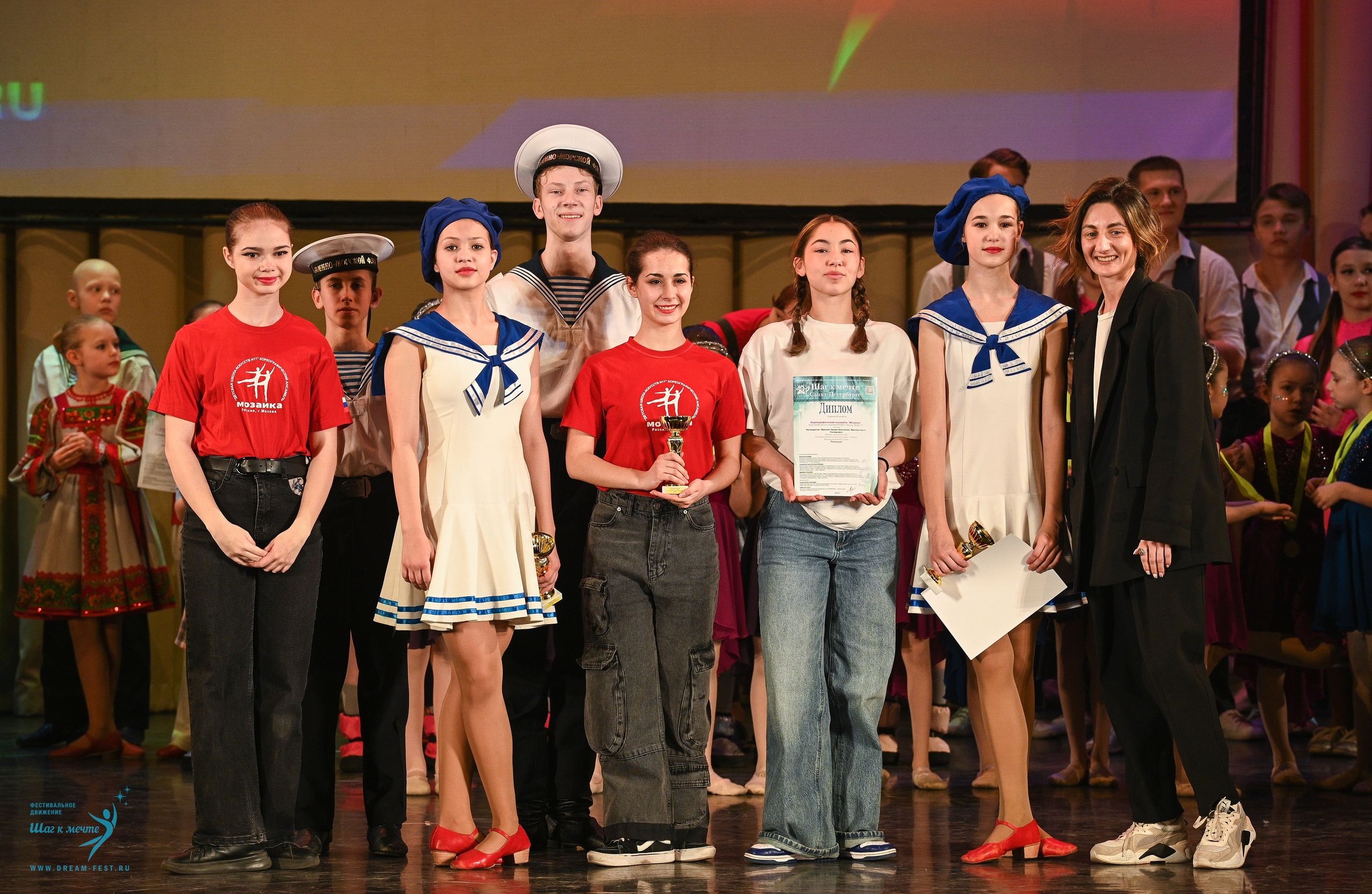 26.04.2025 Фестивальное движение «Шаг к мечте» г. Санкт-Петербург. Медиастудия Фото Концепт