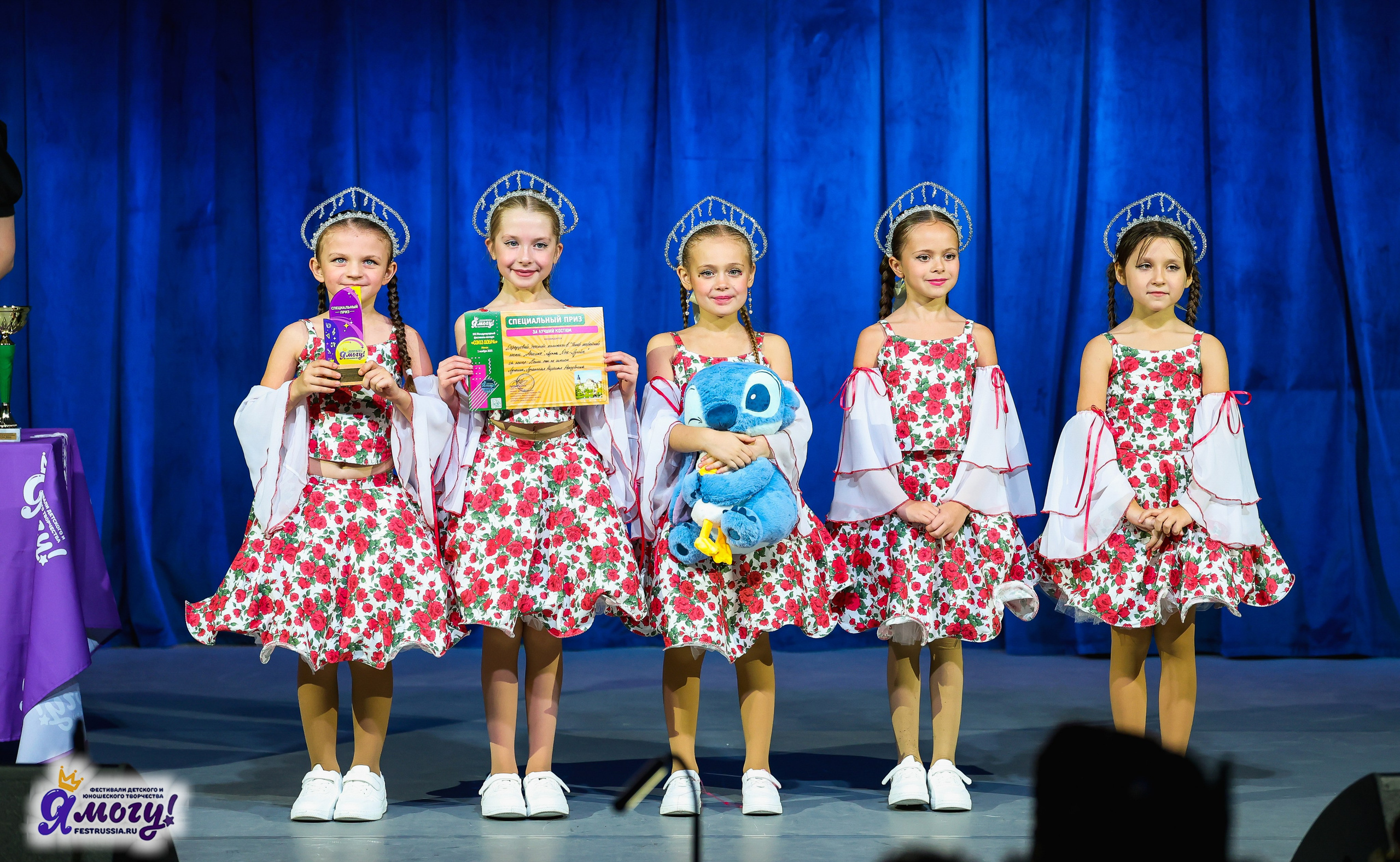 01.11.2025 «Я МОГУ!» XXI Международный фестиваль-конкурс «Союз Добра» г. Минск. Медиастудия Фото Концепт