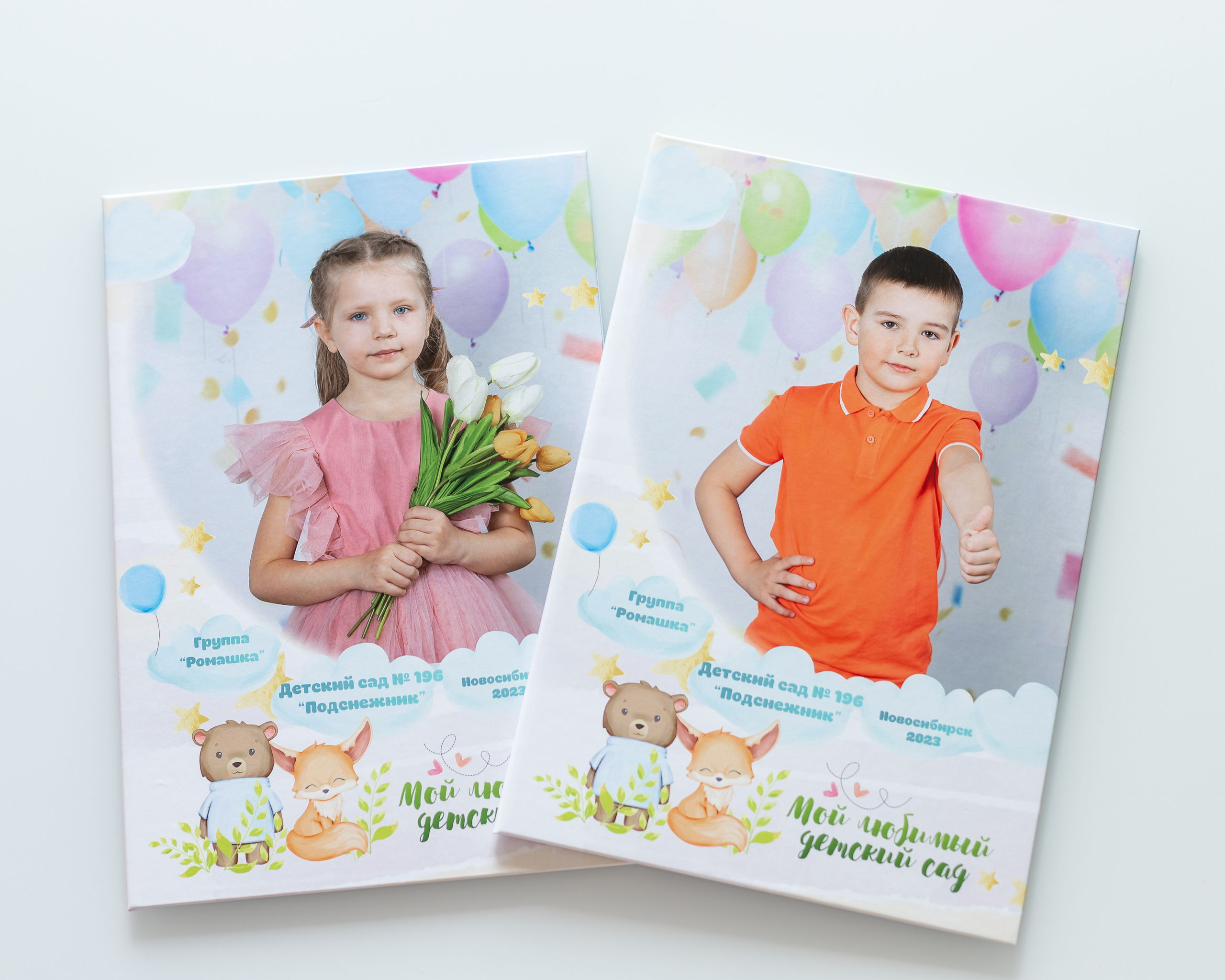 выпускной альбом  Титова Татьяна фотограф  выпускной альбом Новосибирск 11 класс 9 класс  школьный фотограф фотокнига Бердск 4 класс 1 класс детский сад выпускной 