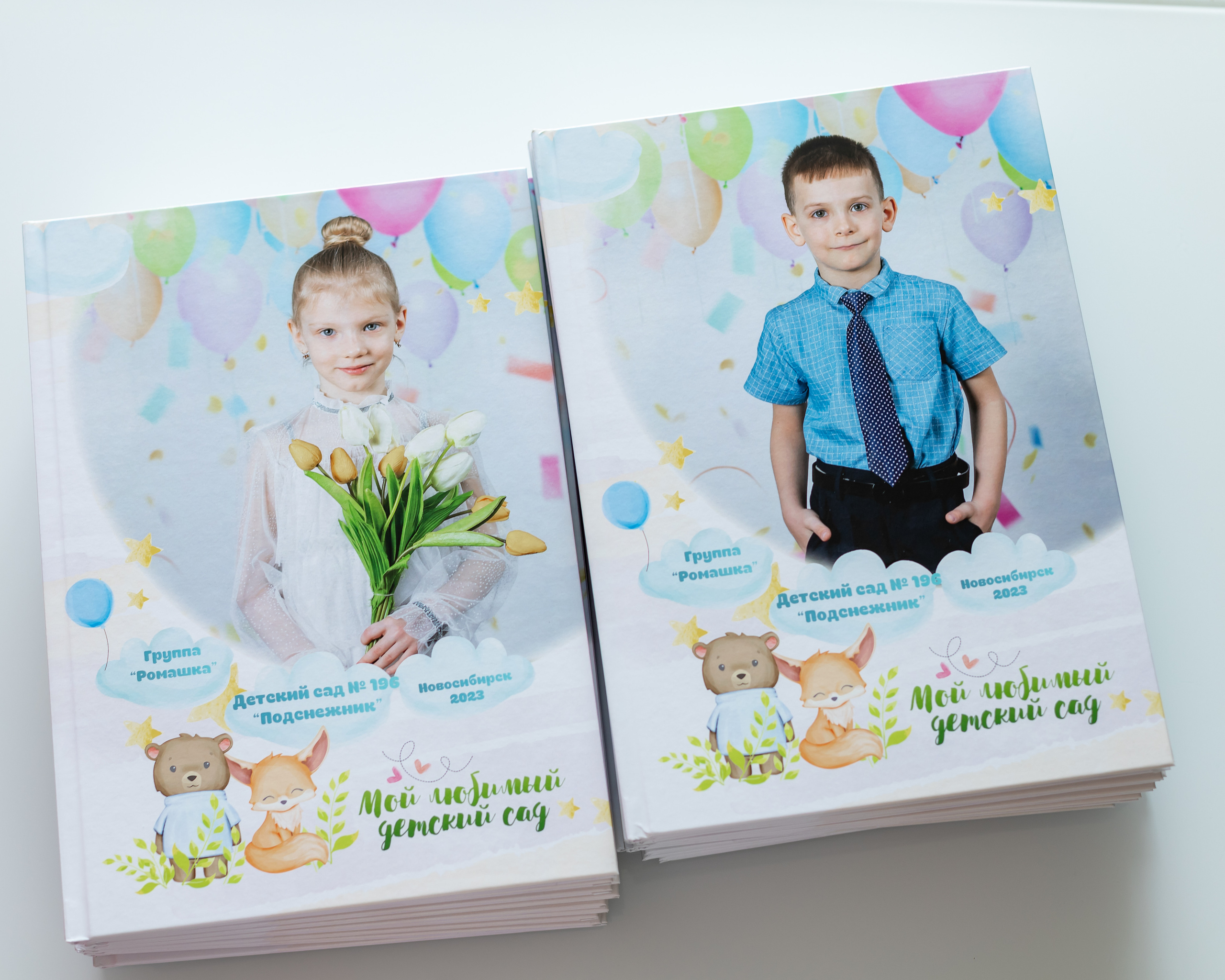 выпускной альбом  Титова Татьяна фотограф  выпускной альбом Новосибирск 11 класс 9 класс  школьный фотограф фотокнига Бердск 4 класс 1 класс детский сад выпускной 