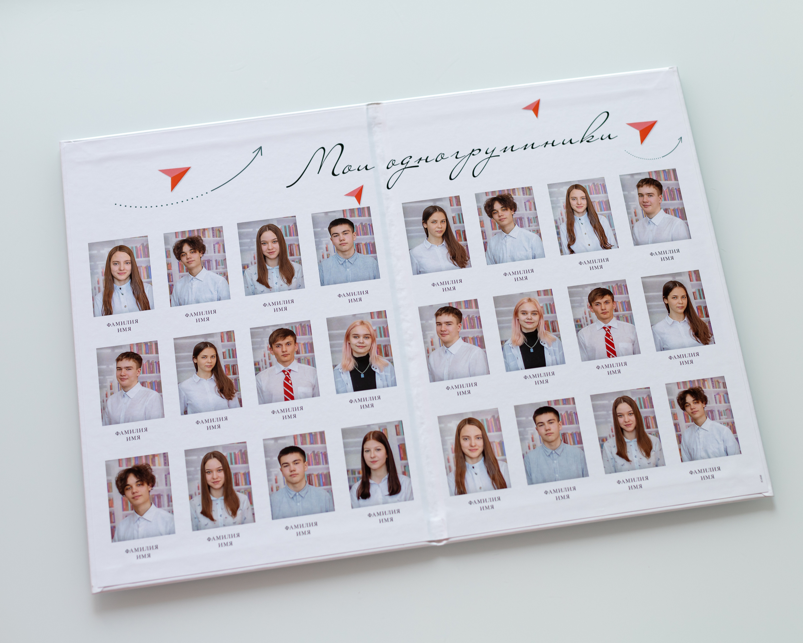 выпускной альбом Новосибирск 11 класс 9 класс  школьный фотограф фотокнига Бердск