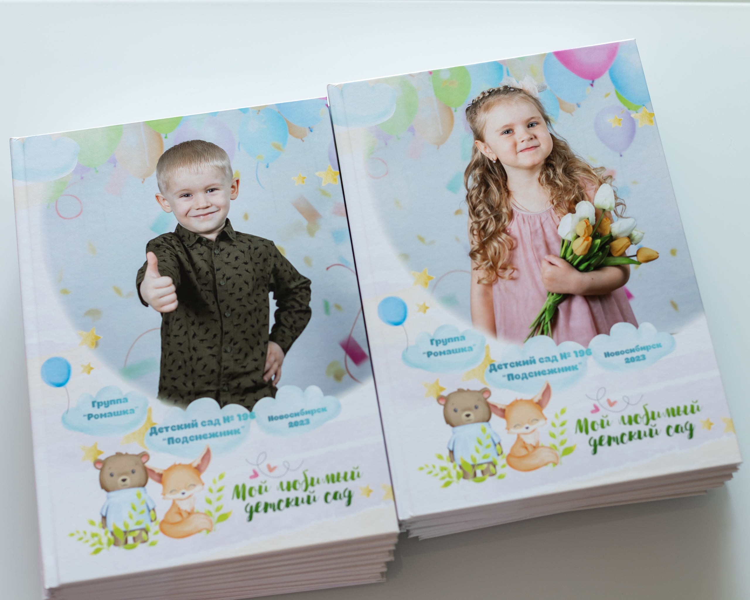 выпускной альбом  Титова Татьяна фотограф  выпускной альбом Новосибирск 11 класс 9 класс  школьный фотограф фотокнига Бердск 4 класс 1 класс детский сад выпускной 