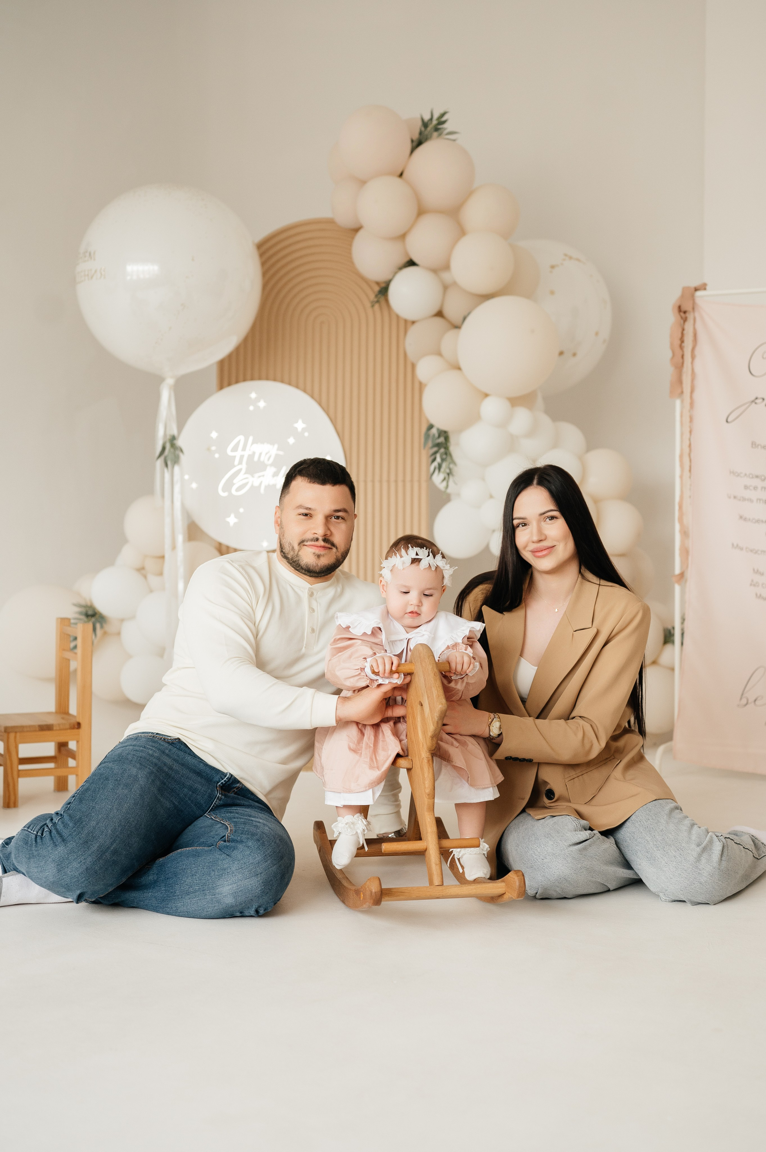 Семейная фотосессия. Свадебный и семейный фотограф в Краснодаре Алина Мельник