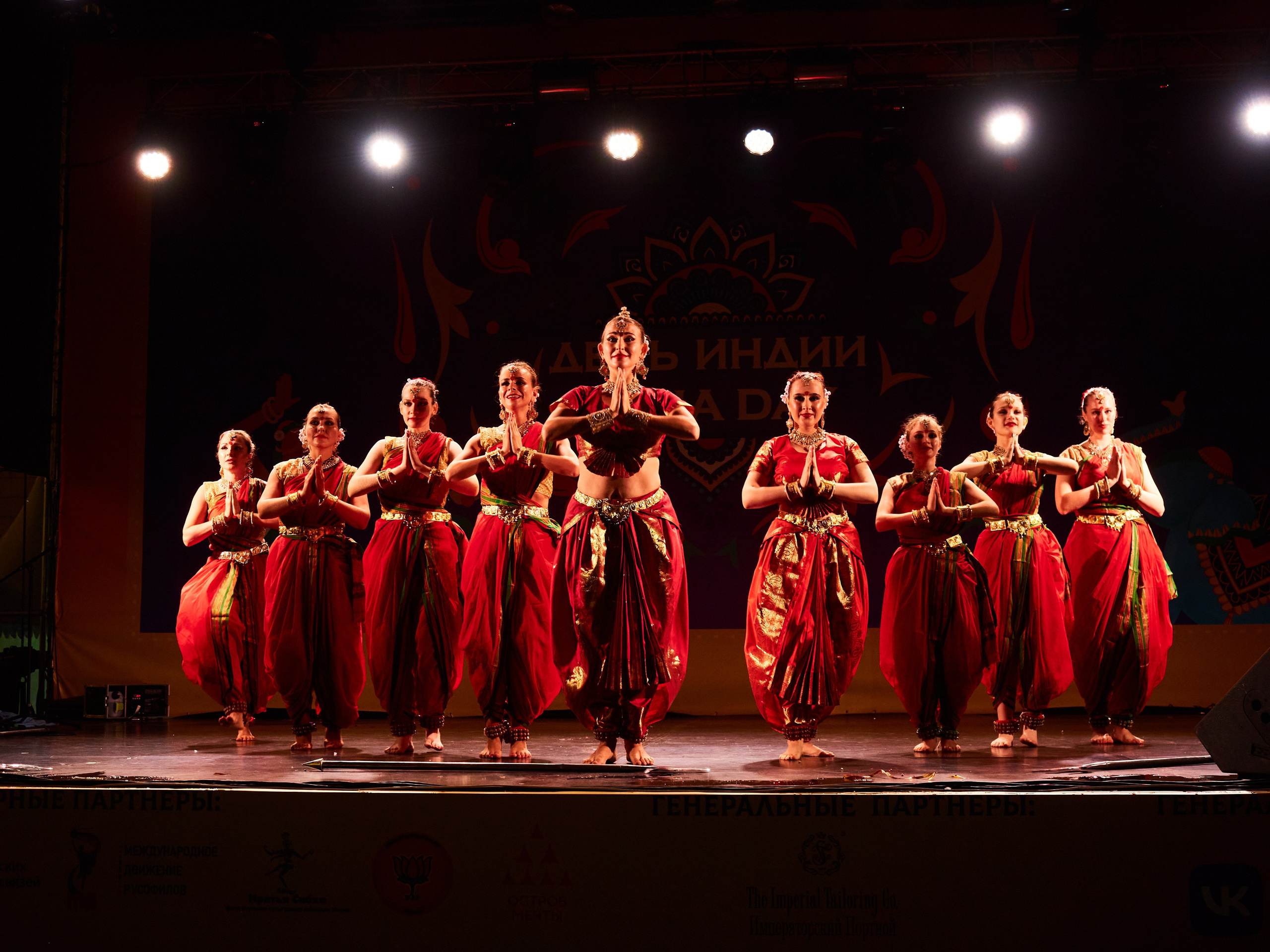 ФЕСТИВАЛЬ ДЕНЬ ИНДИИ 2024