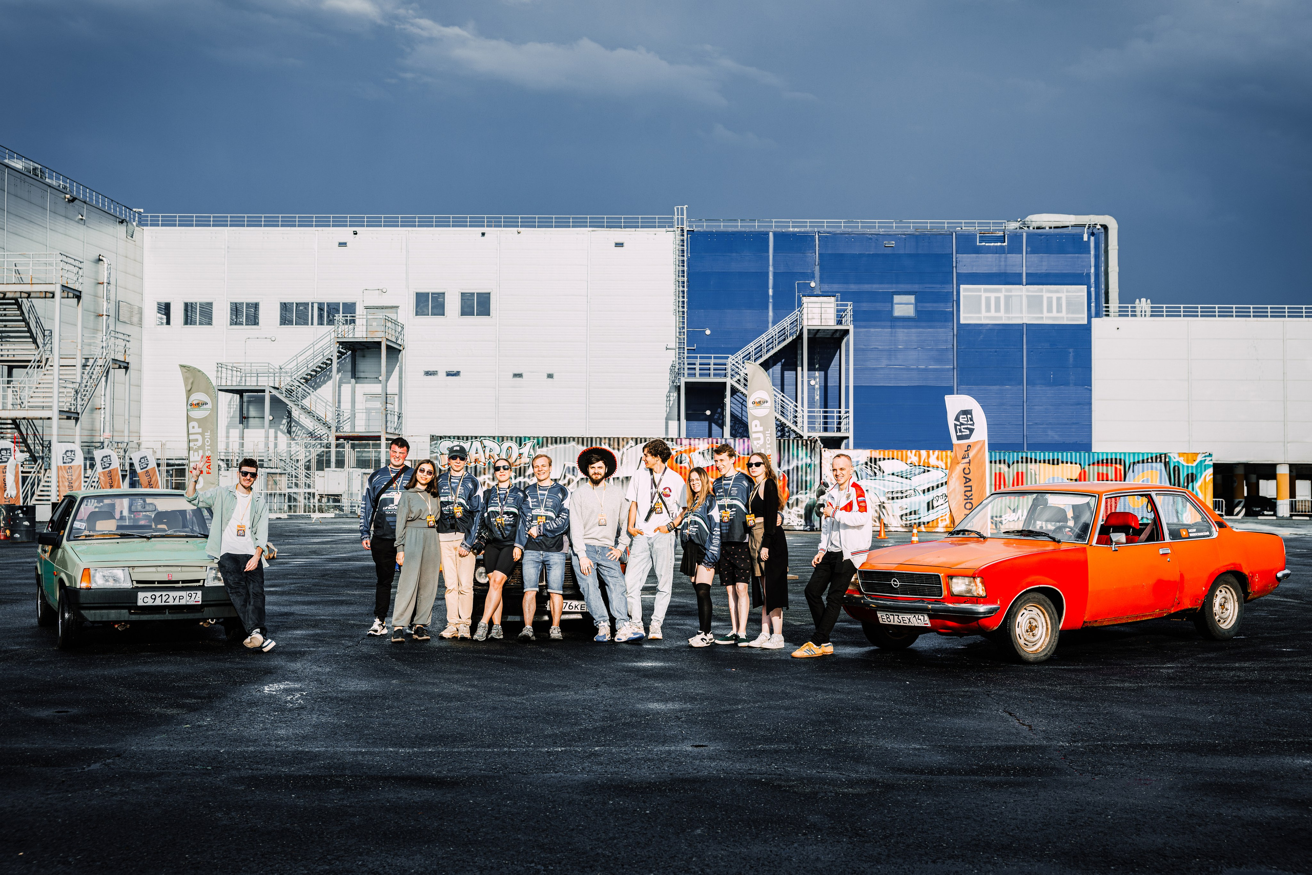 Stock Clock. Open Season