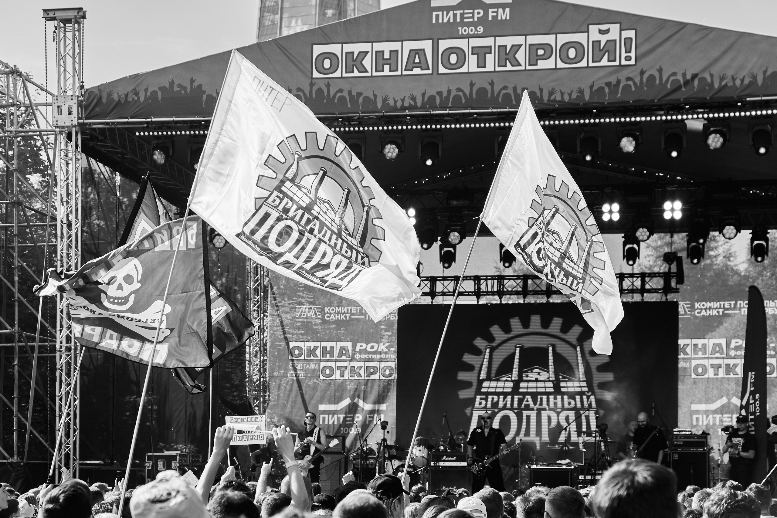 Окна открой! 2026. Фотограф Яна Журавская Спб / Москва