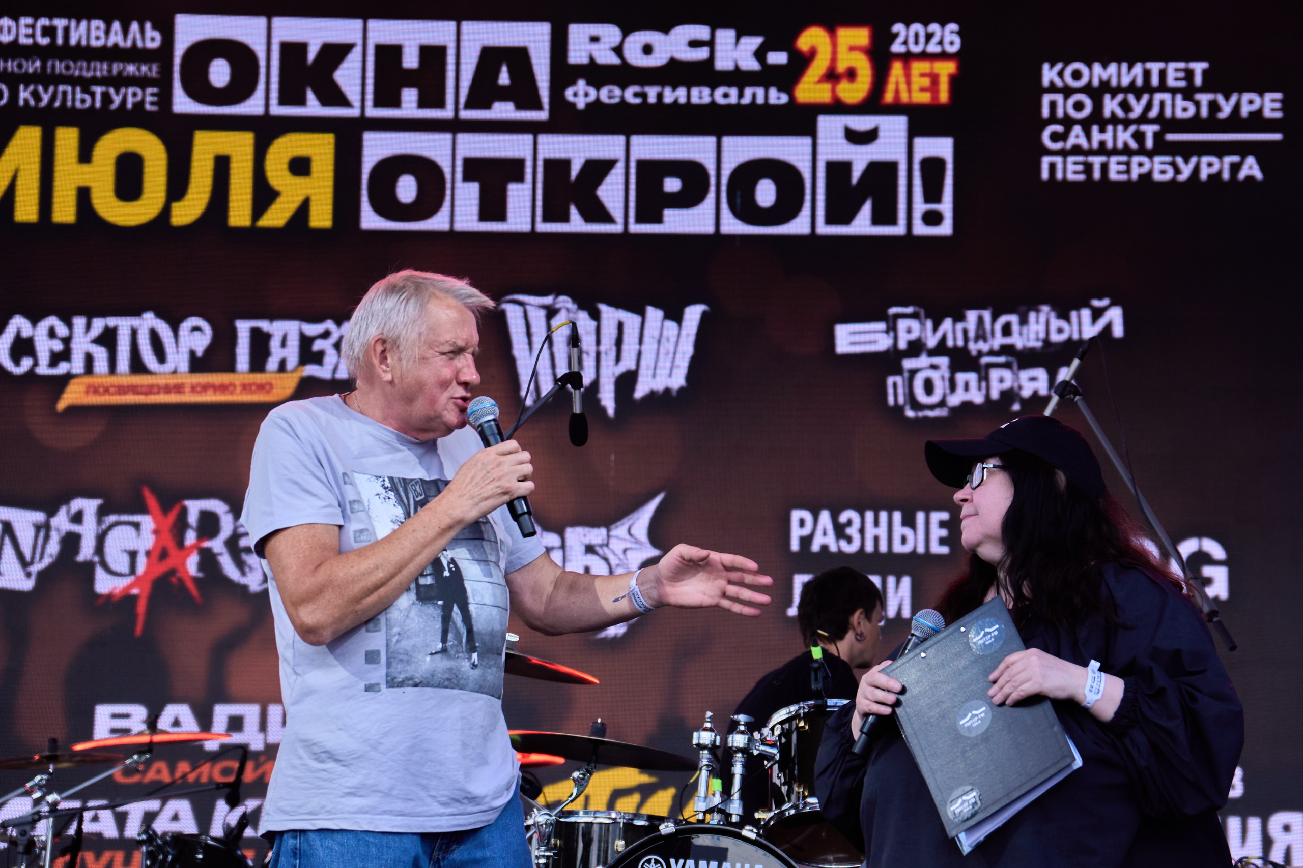 Окна открой! 2026. Фотограф Яна Журавская Спб / Москва