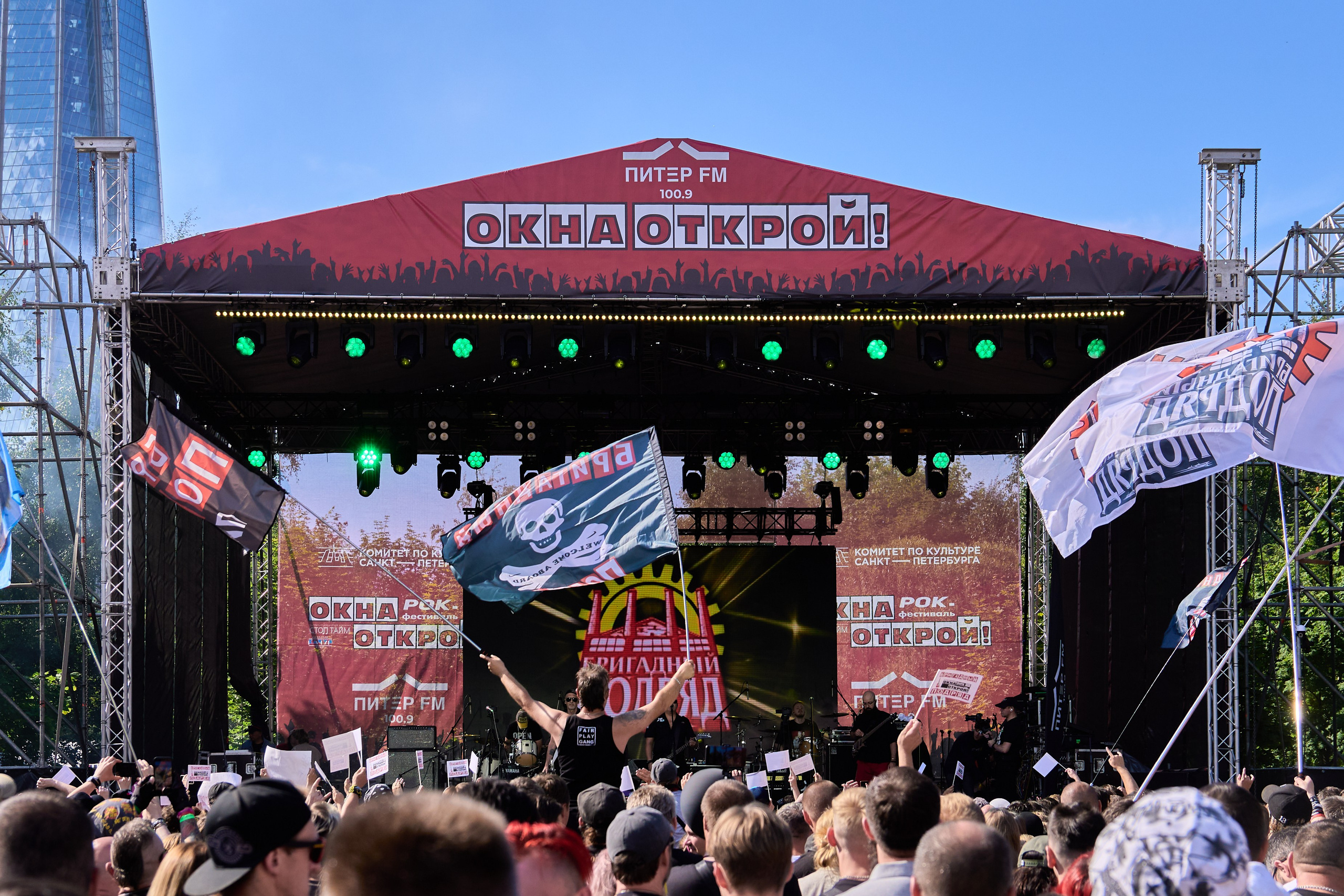 Окна открой! 2026. Фотограф Яна Журавская Спб / Москва